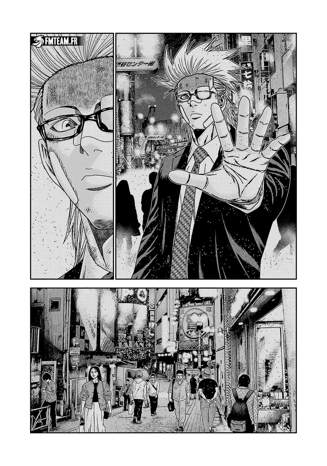 Read Bouncer FR Manga Online