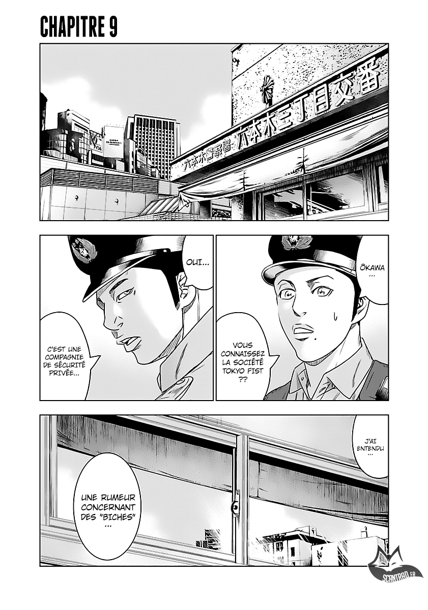 Read Bouncer FR Manga Online