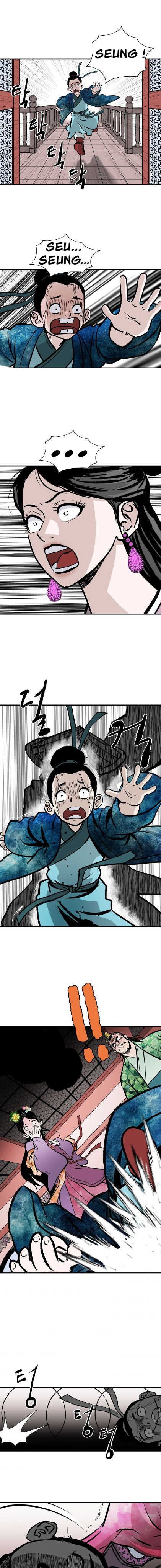 Read Bowblade Spirit FR Manga Online