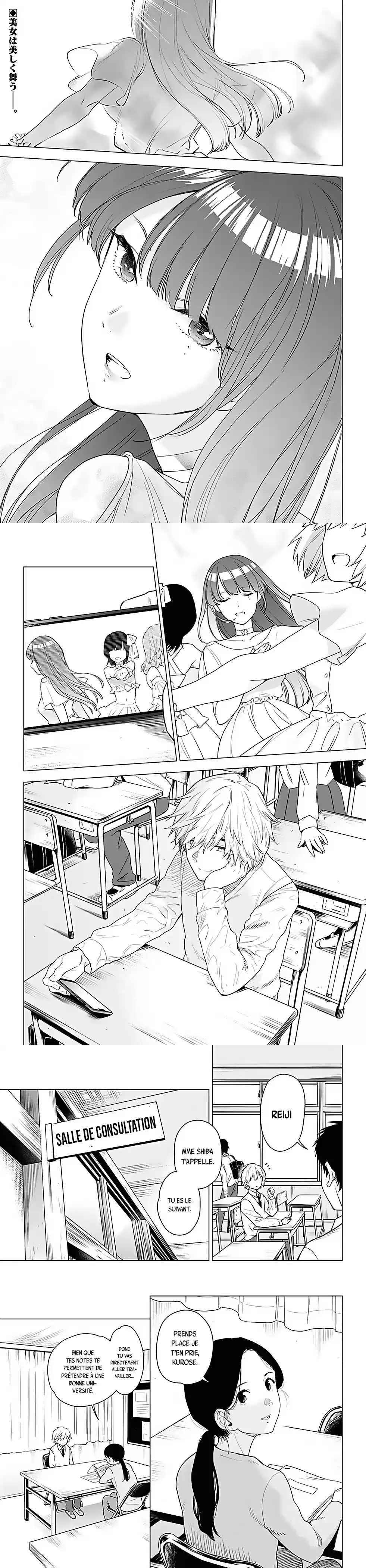 Read Boy s Abyss FR Manga Online