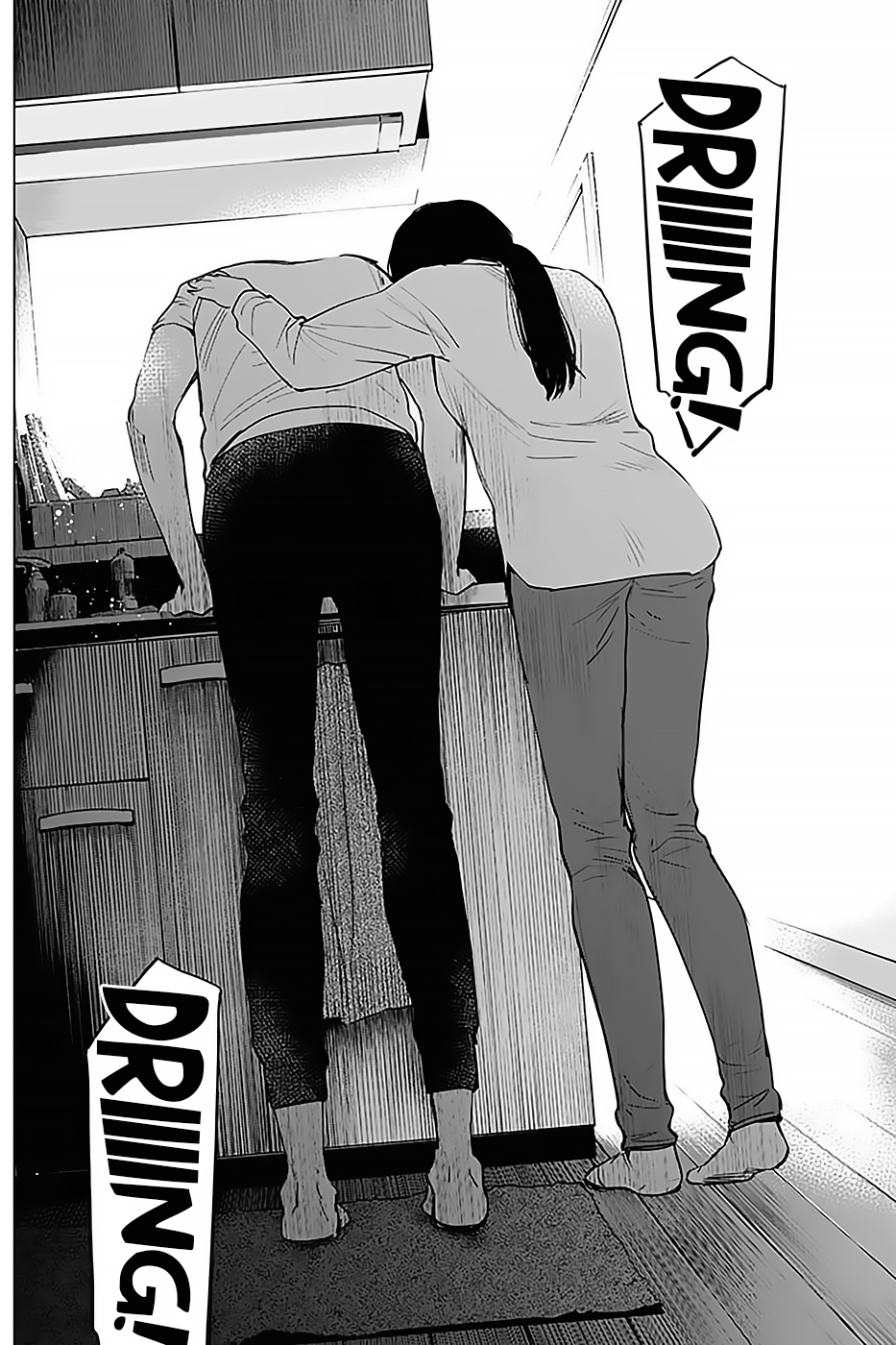 Read Boy s Abyss FR Manga Online
