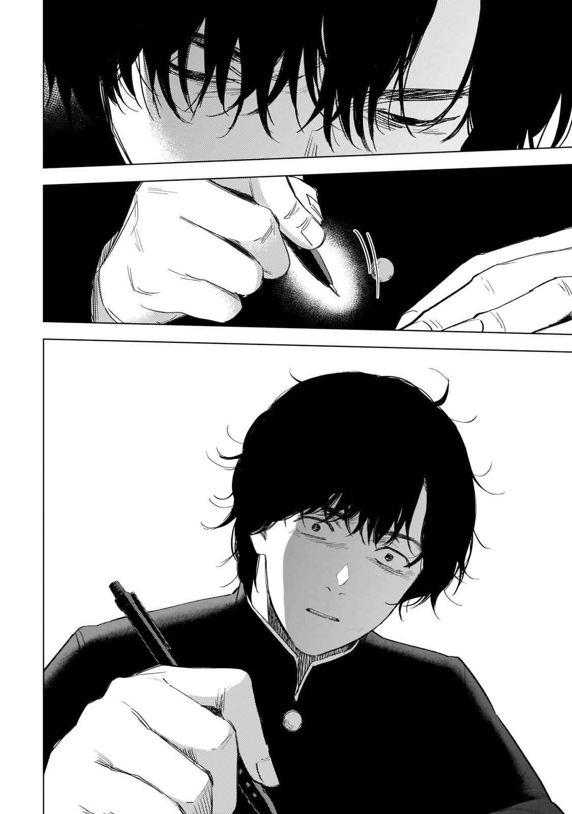 Read Boy s Abyss FR Manga Online