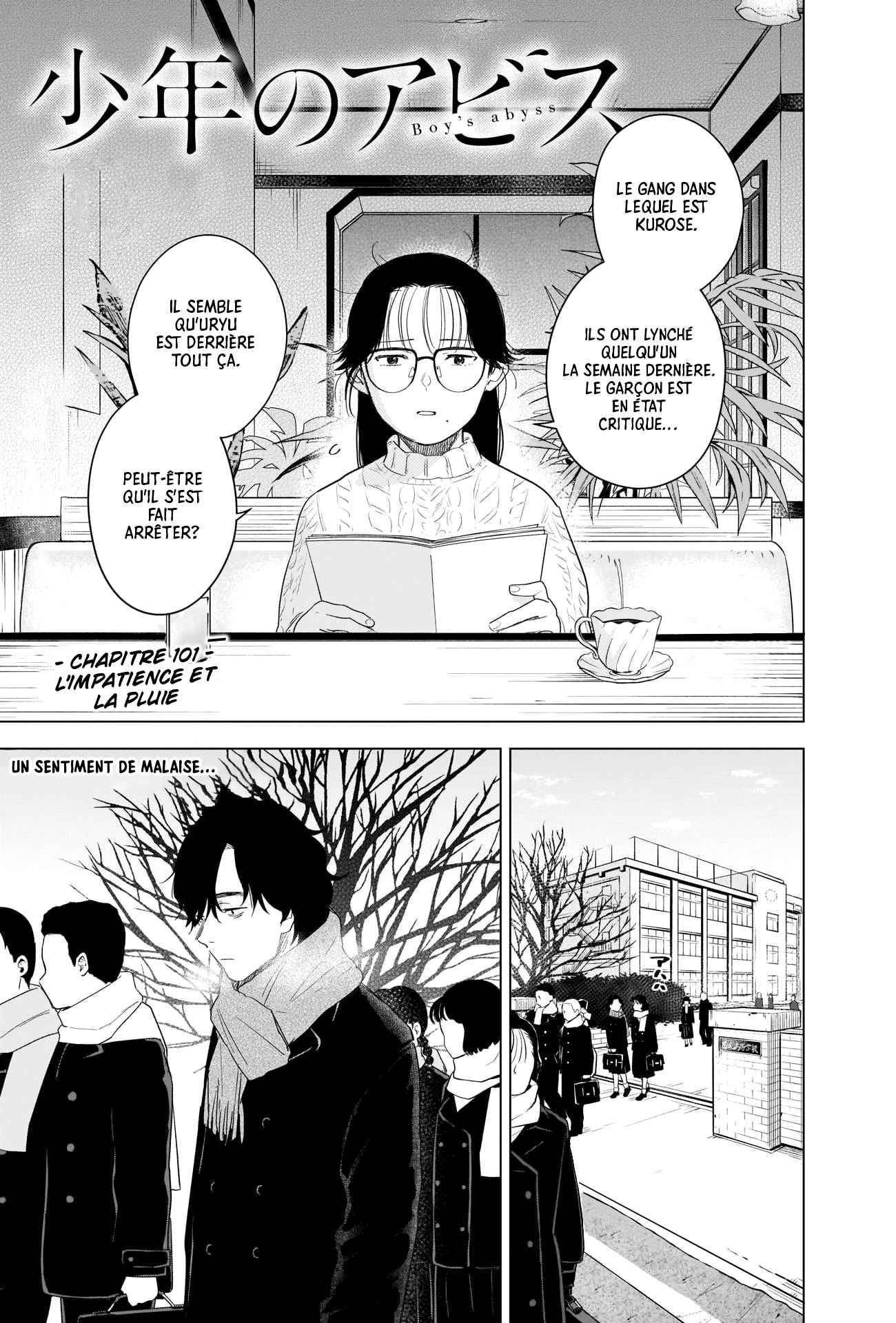 Read Boy s Abyss FR Manga Online