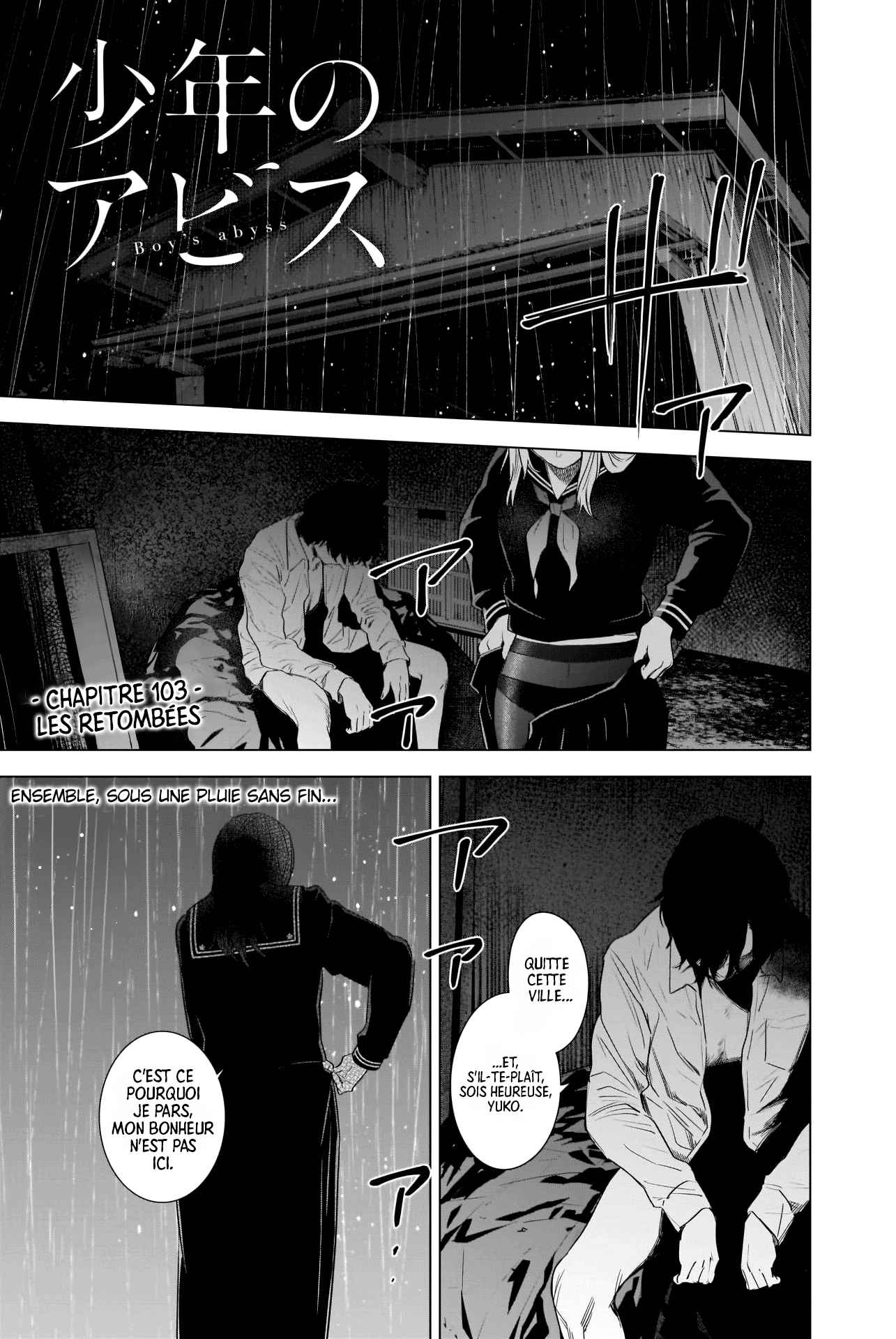 Read Boy s Abyss FR Manga Online