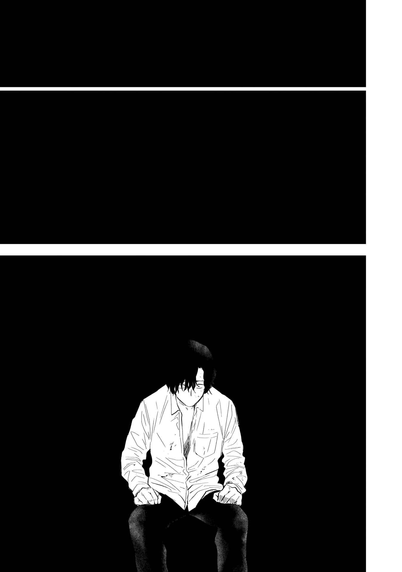 Read Boy s Abyss FR Manga Online