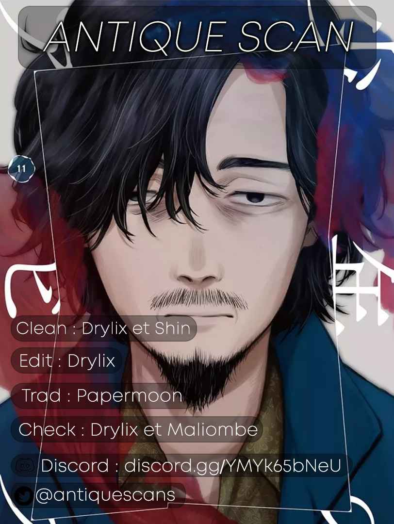 Read Boy s Abyss FR Manga Online