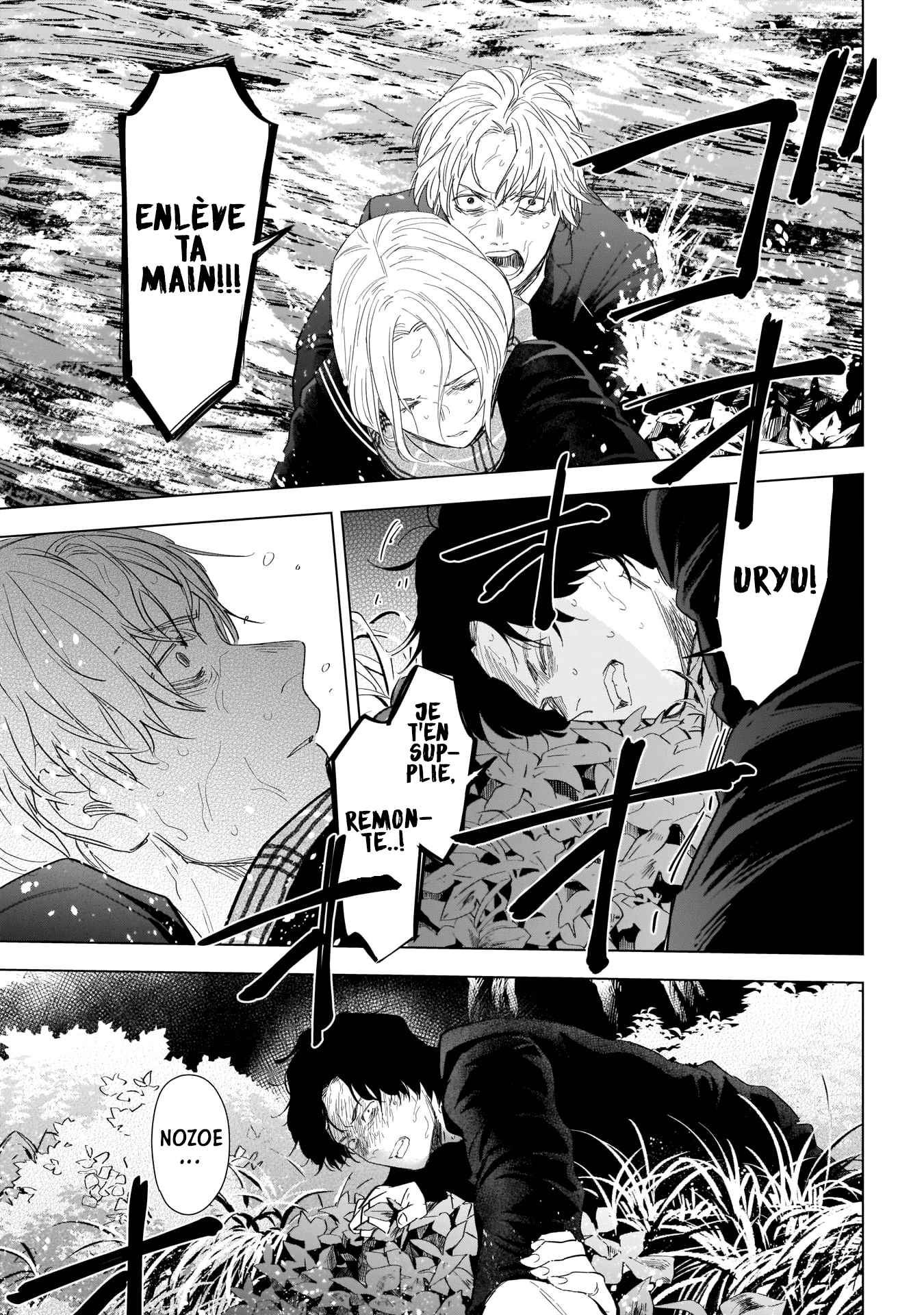 Read Boy s Abyss FR Manga Online