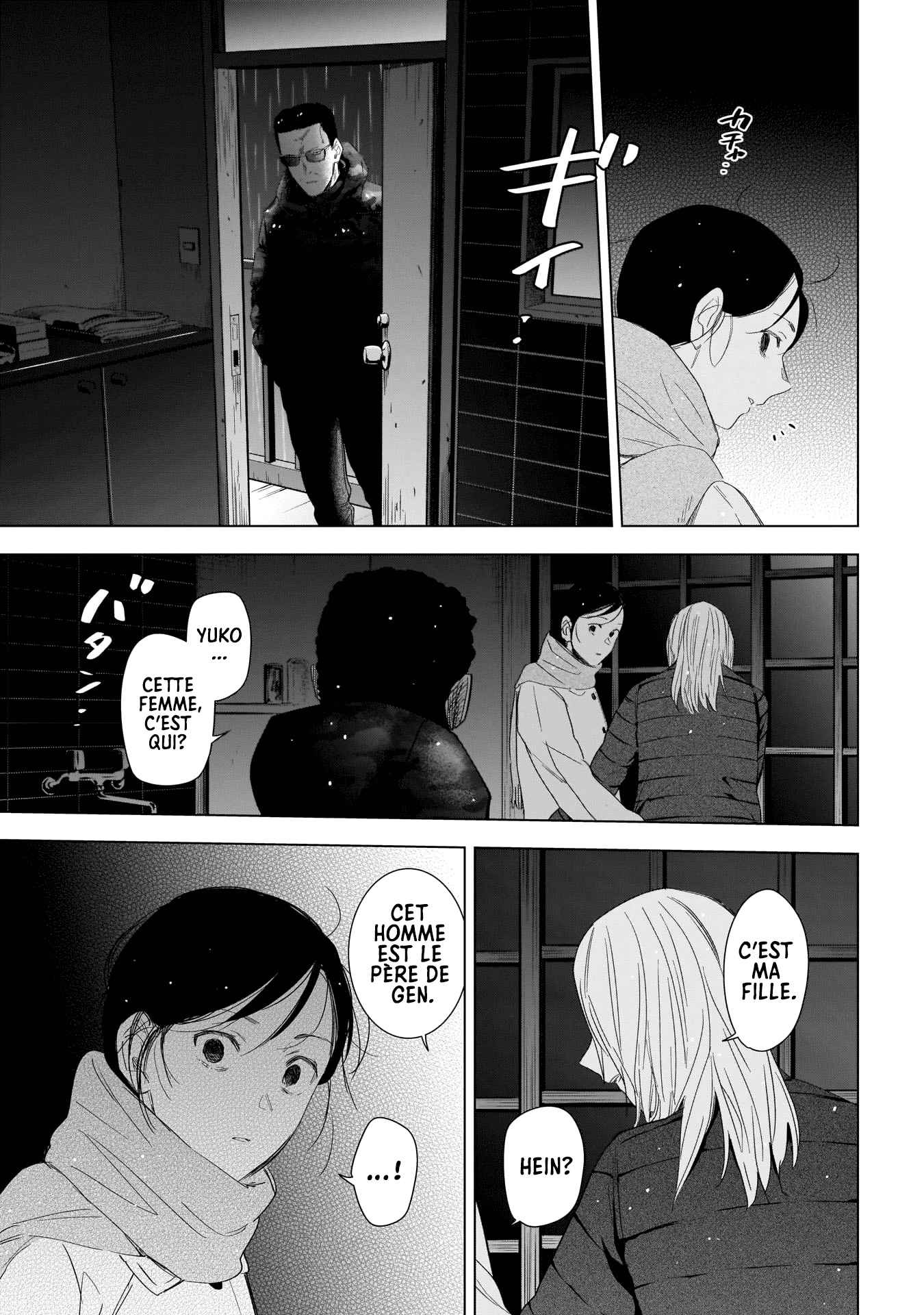 Read Boy s Abyss FR Manga Online
