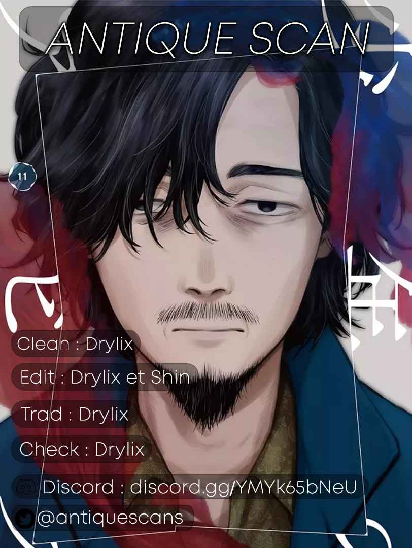 Read Boy s Abyss FR Manga Online