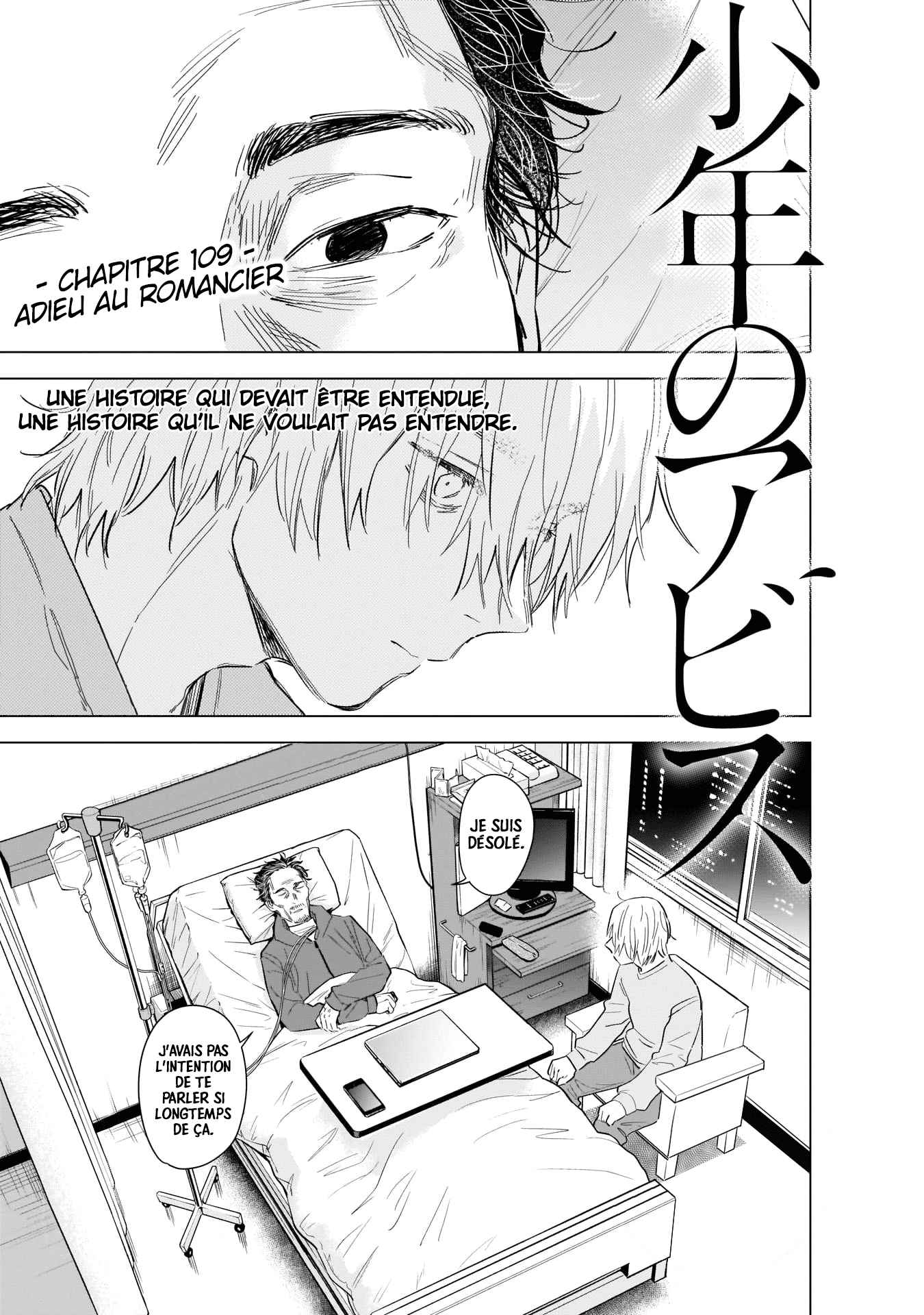 Read Boy s Abyss FR Manga Online