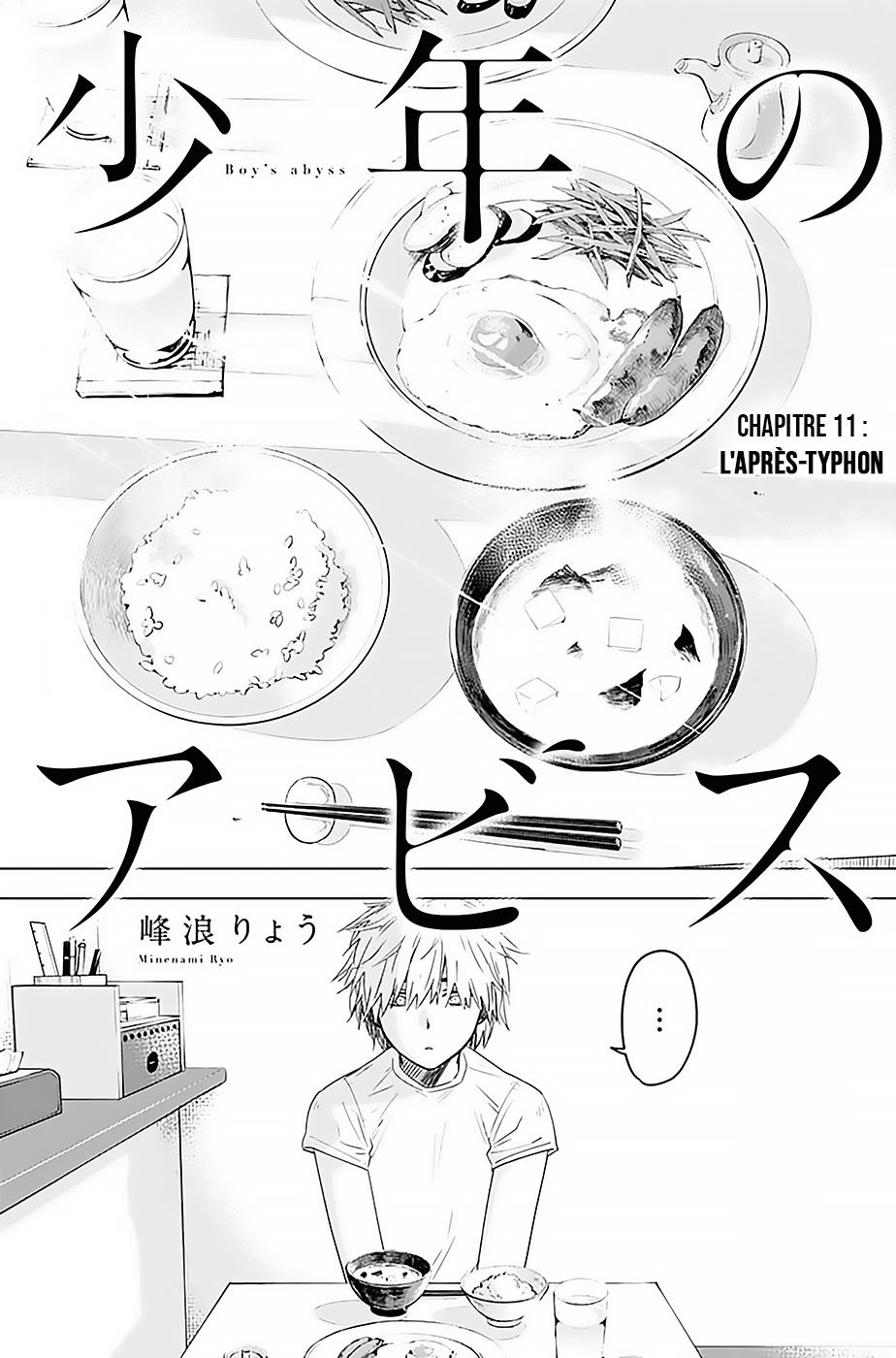 Read Boy s Abyss FR Manga Online