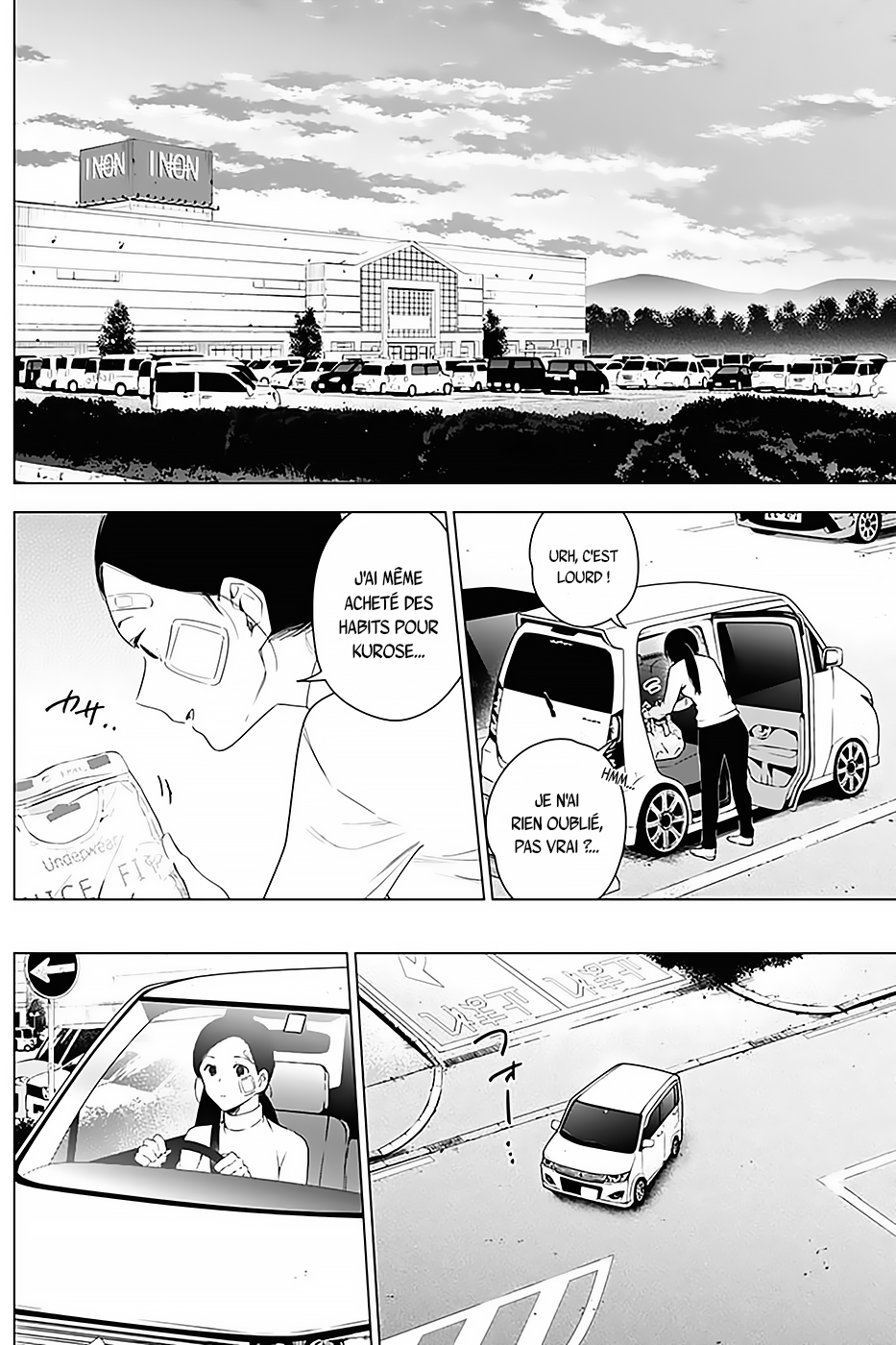 Read Boy s Abyss FR Manga Online