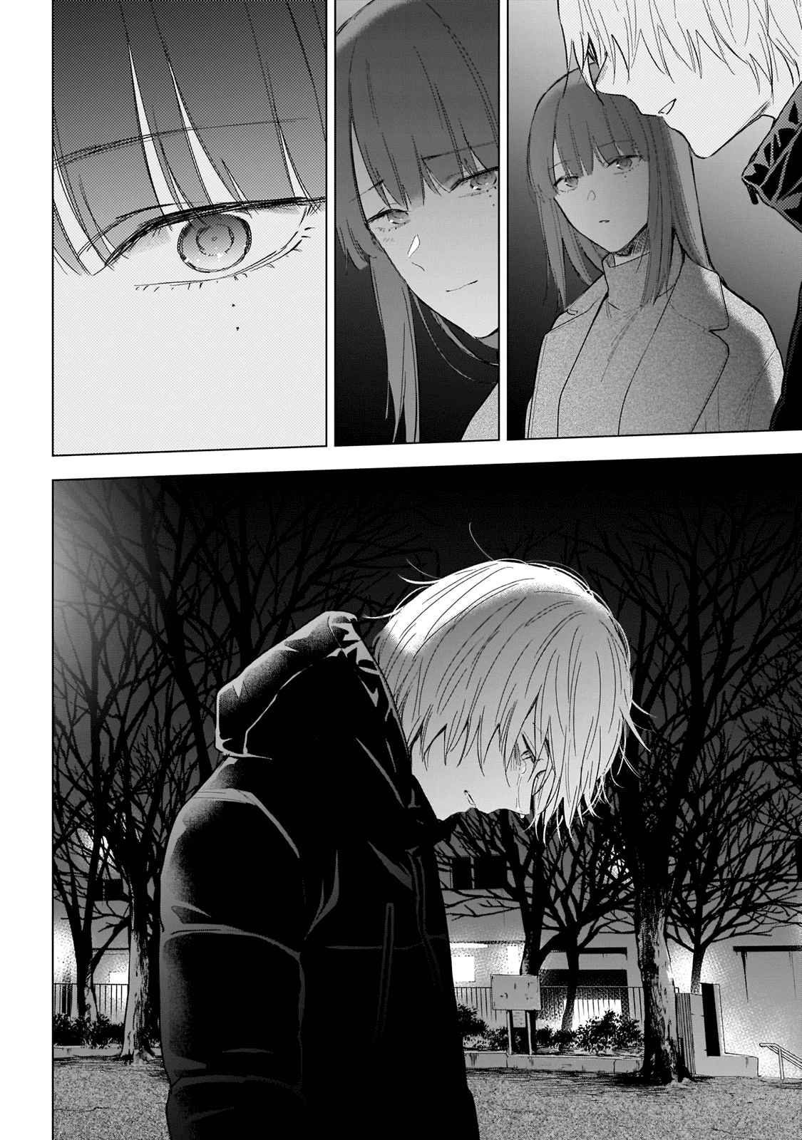 Read Boy s Abyss FR Manga Online
