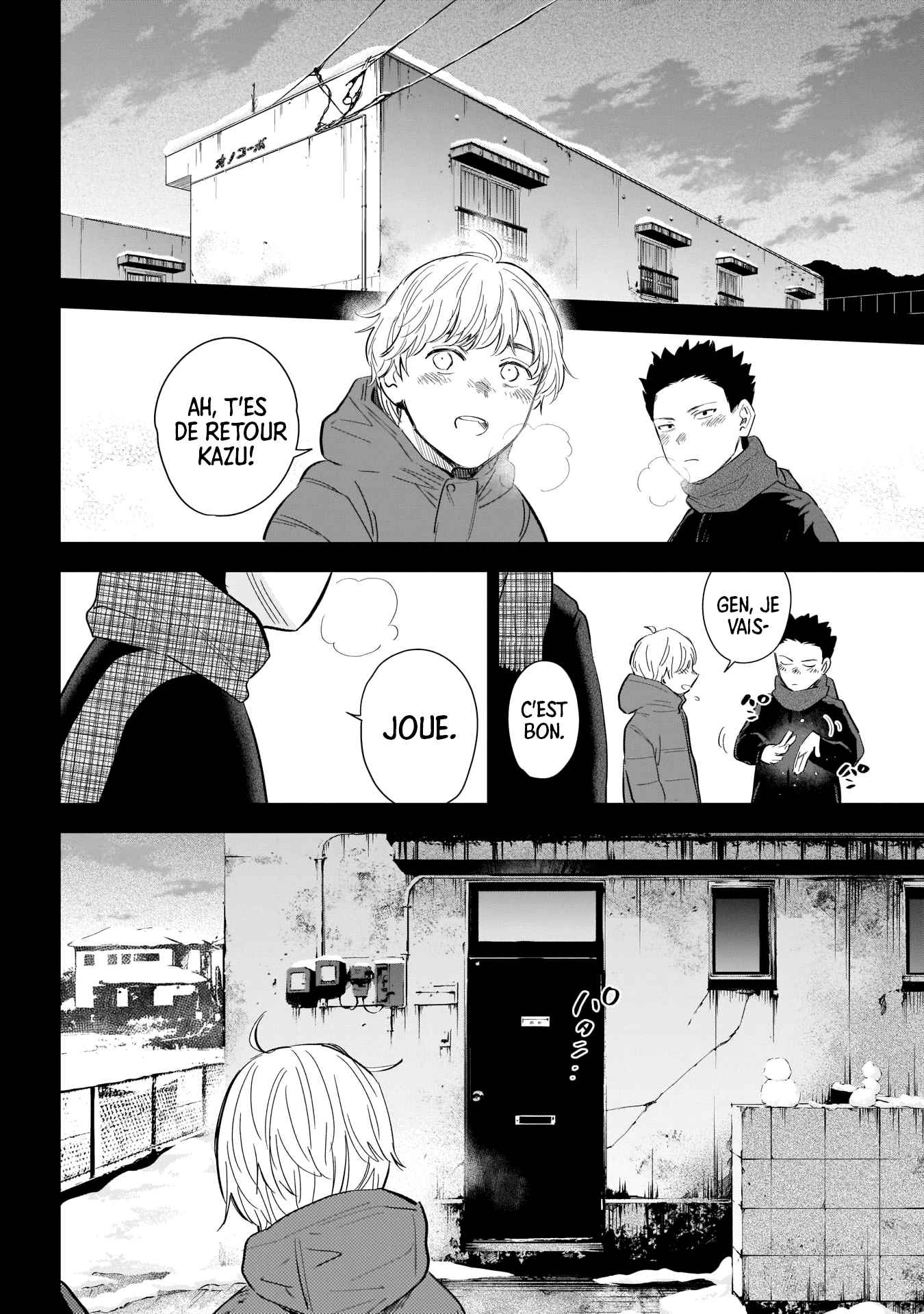 Read Boy s Abyss FR Manga Online