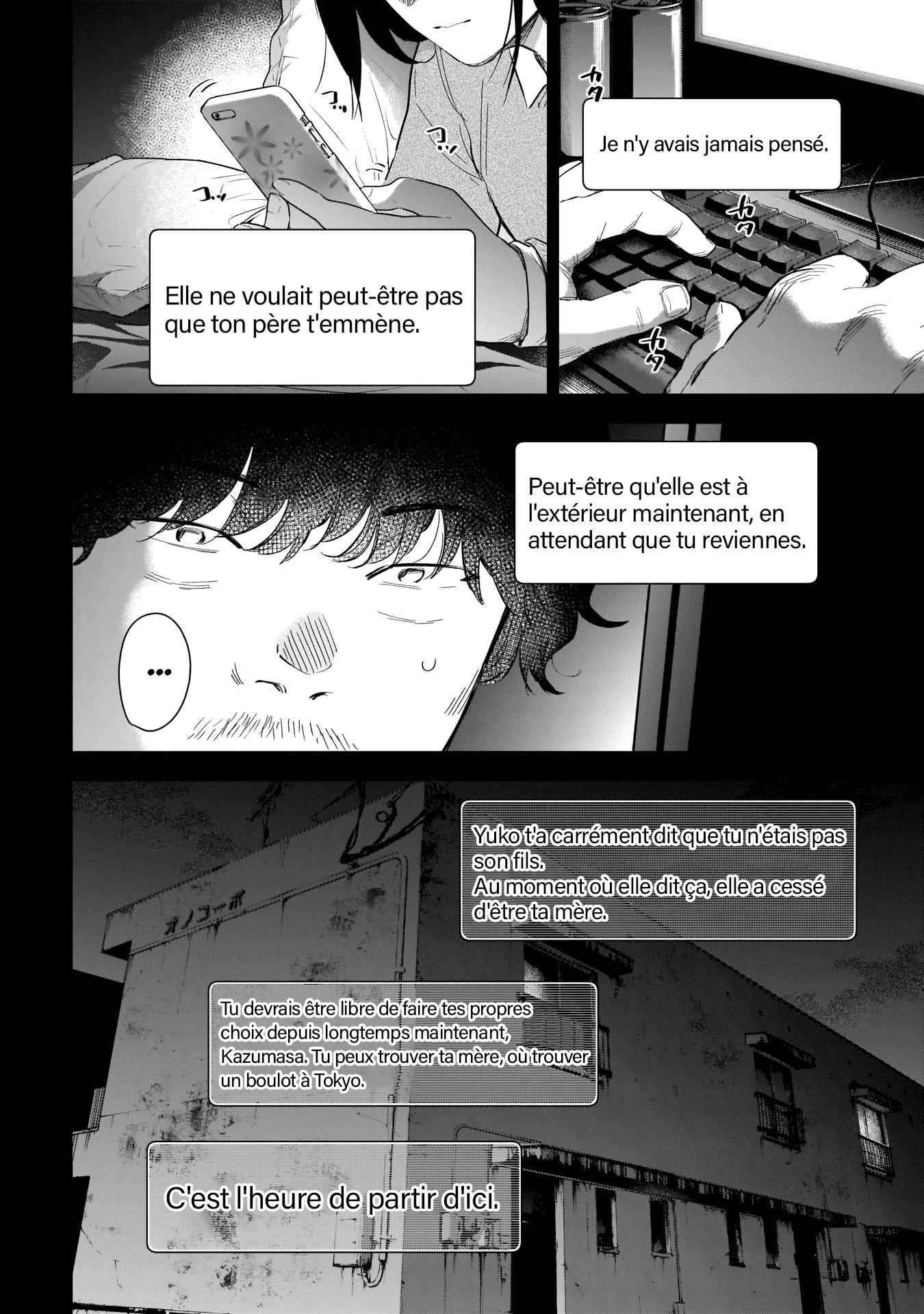 Read Boy s Abyss FR Manga Online