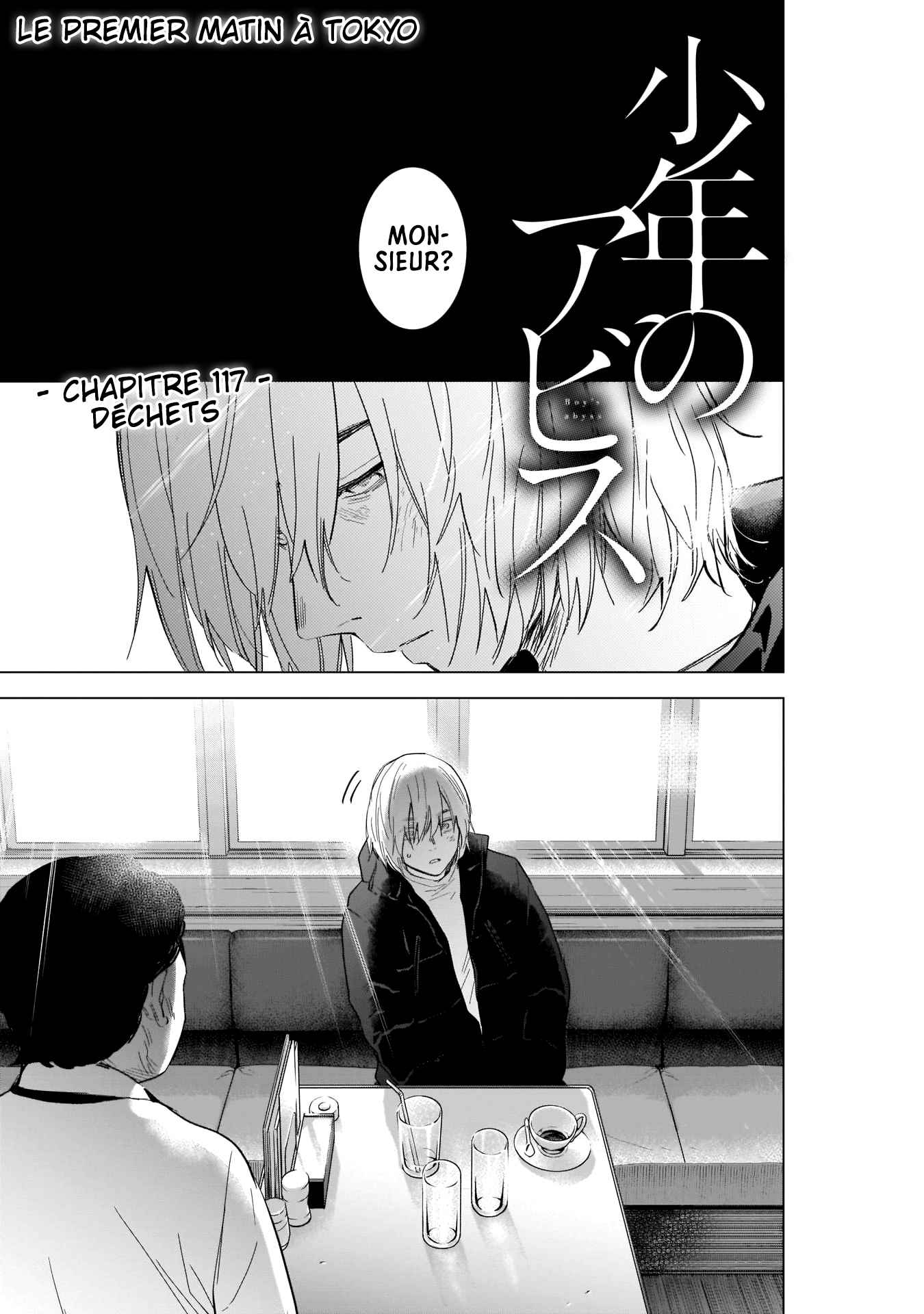 Read Boy s Abyss FR Manga Online