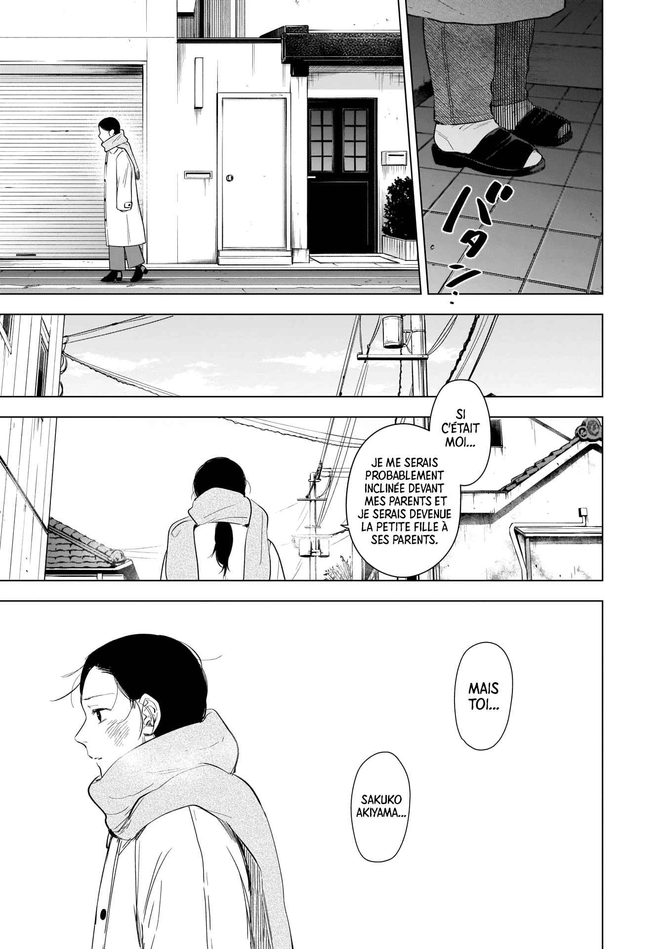Read Boy s Abyss FR Manga Online
