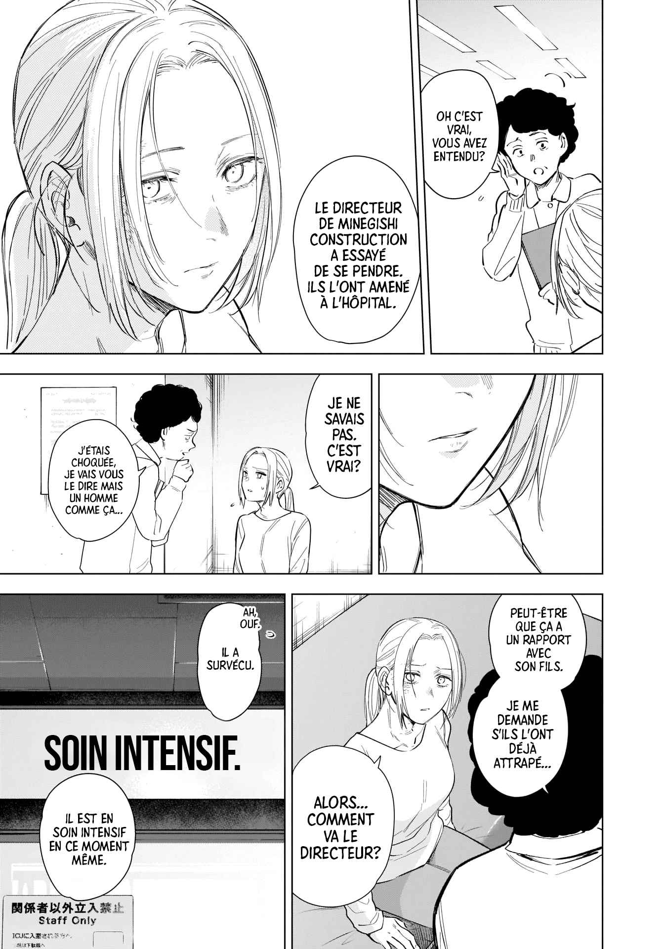 Read Boy s Abyss FR Manga Online