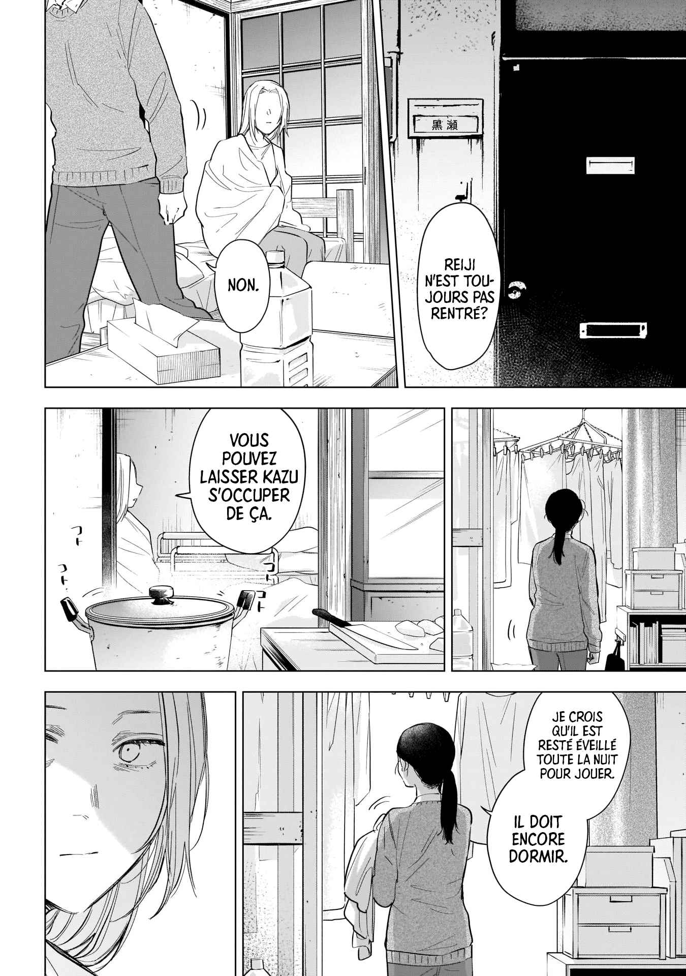 Read Boy s Abyss FR Manga Online