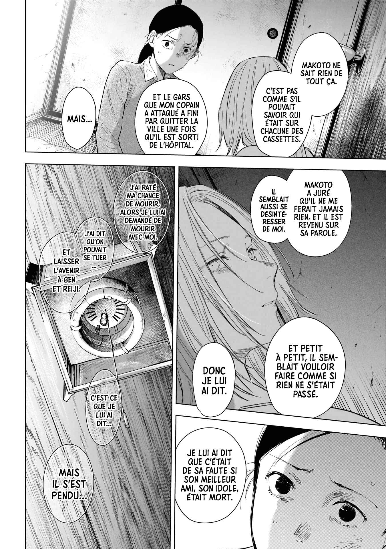 Read Boy s Abyss FR Manga Online