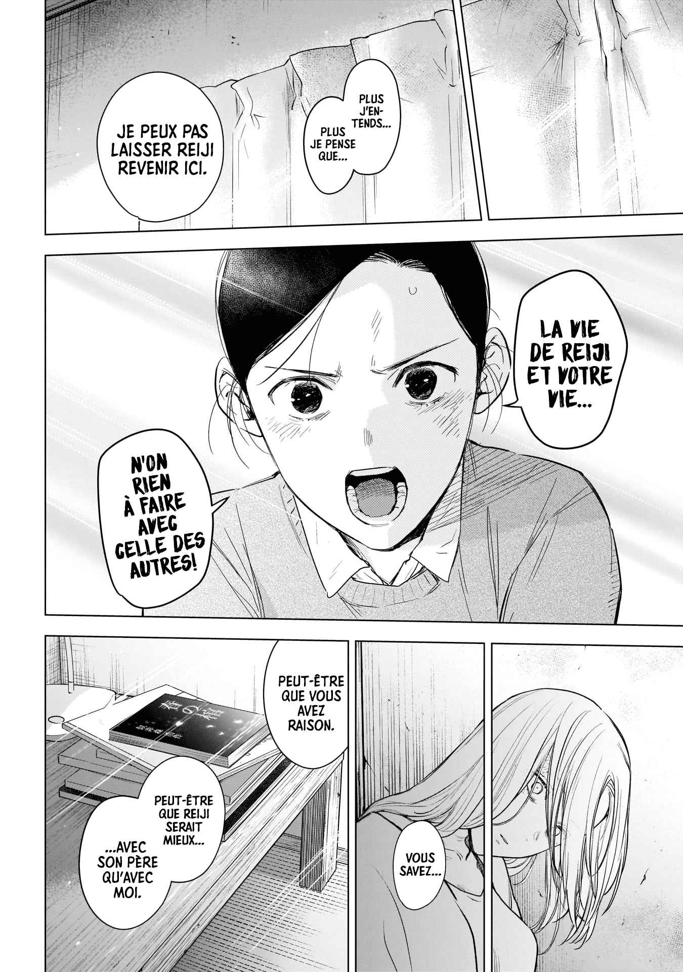 Read Boy s Abyss FR Manga Online