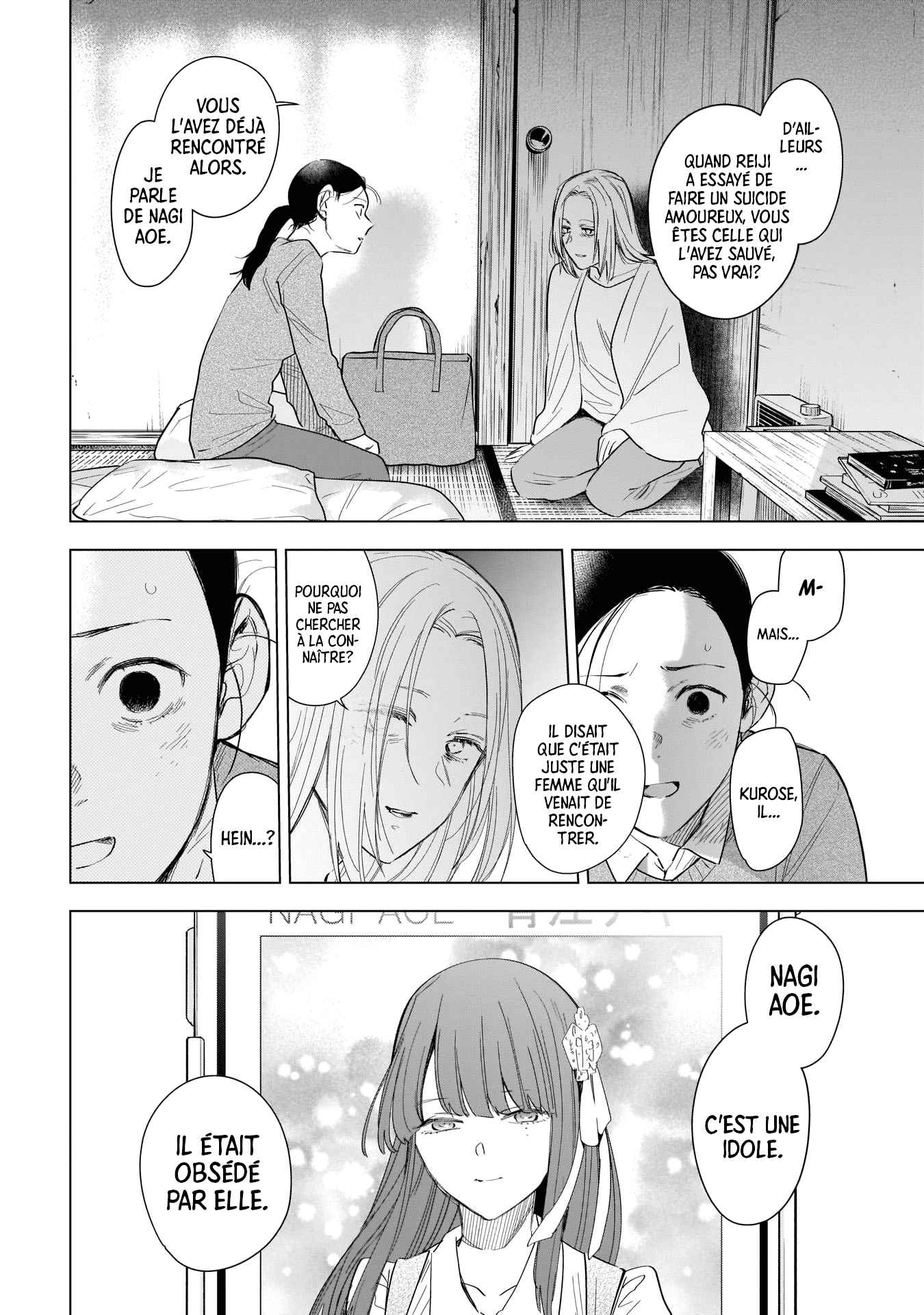 Read Boy s Abyss FR Manga Online