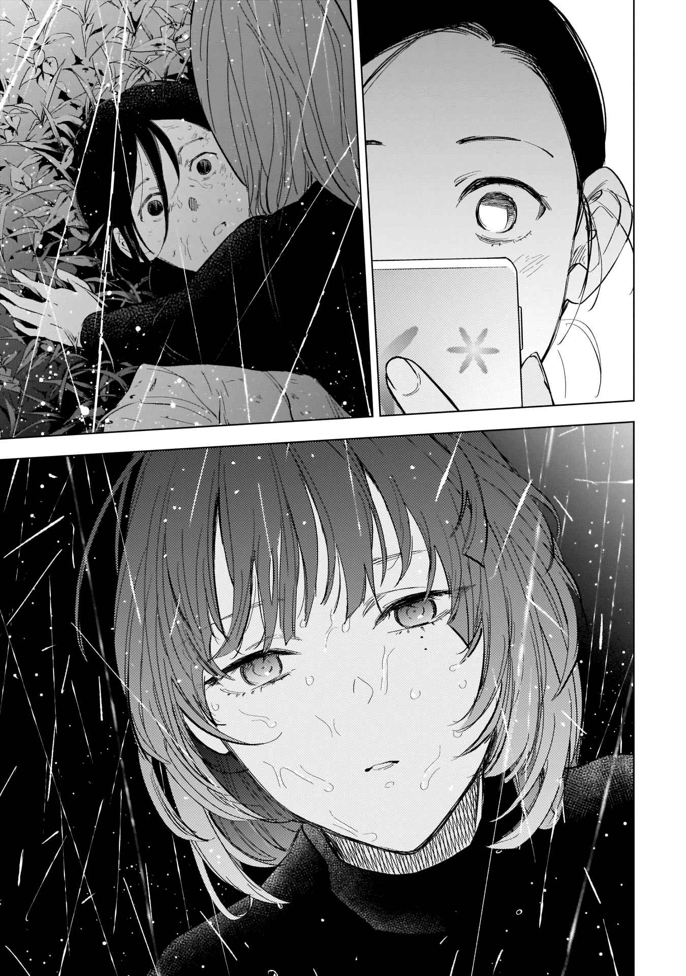 Read Boy s Abyss FR Manga Online