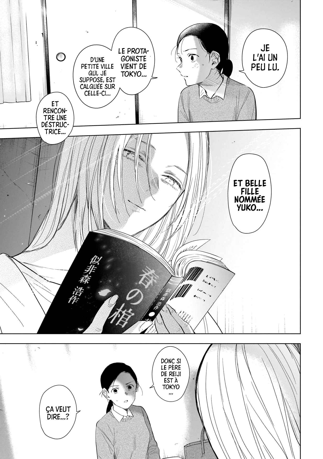 Read Boy s Abyss FR Manga Online