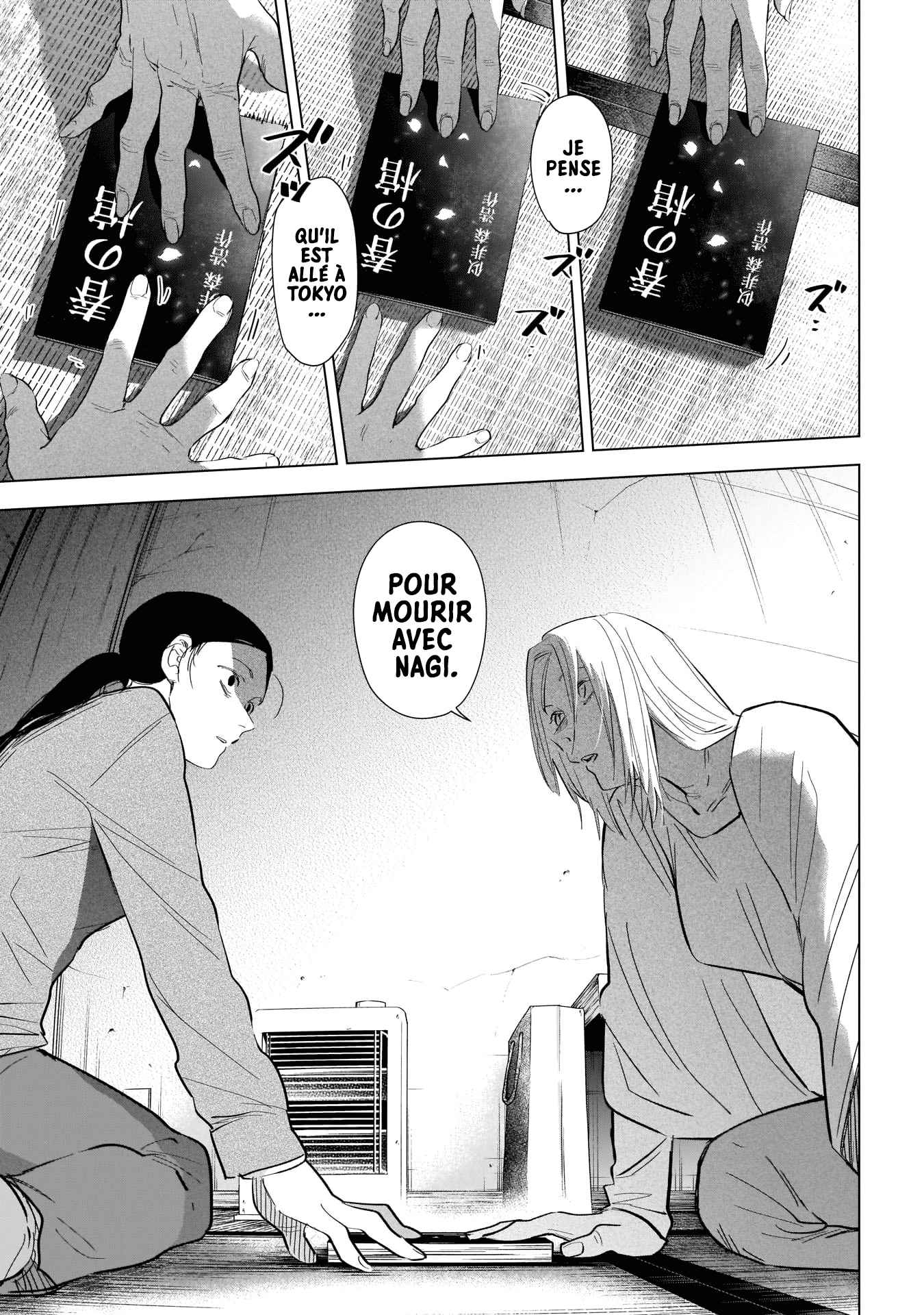 Read Boy s Abyss FR Manga Online