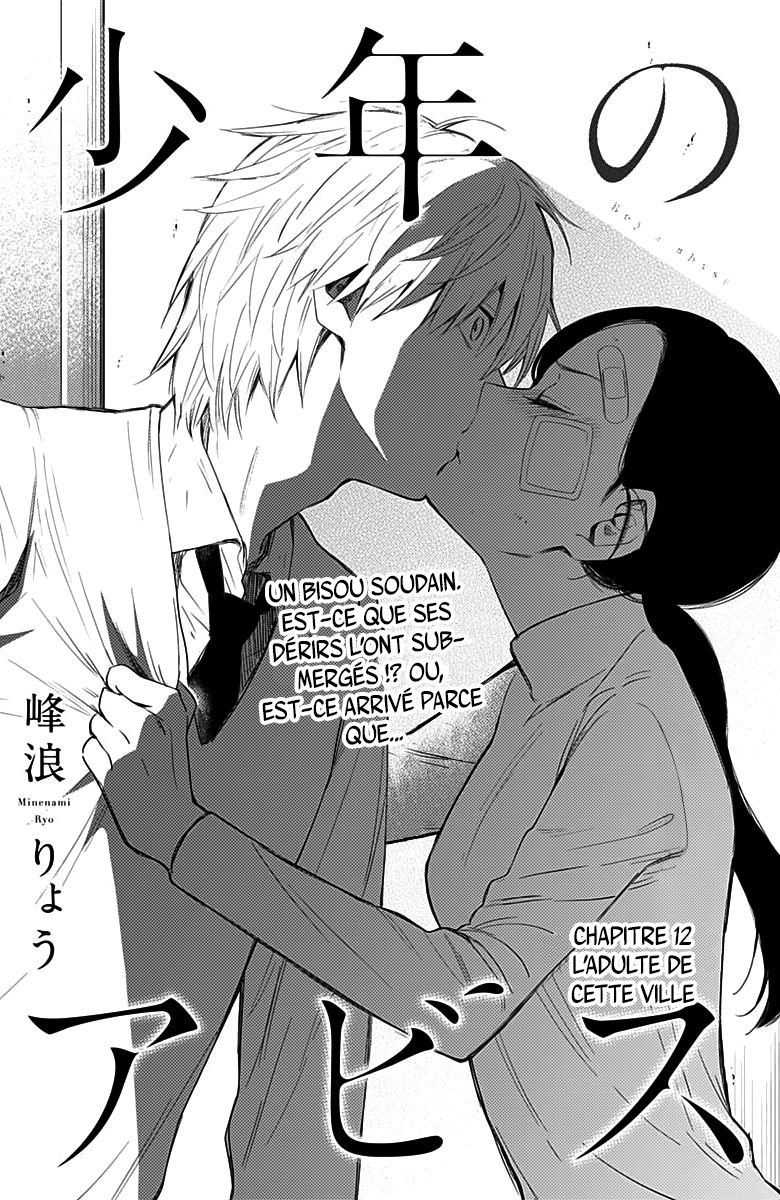 Read Boy s Abyss FR Manga Online