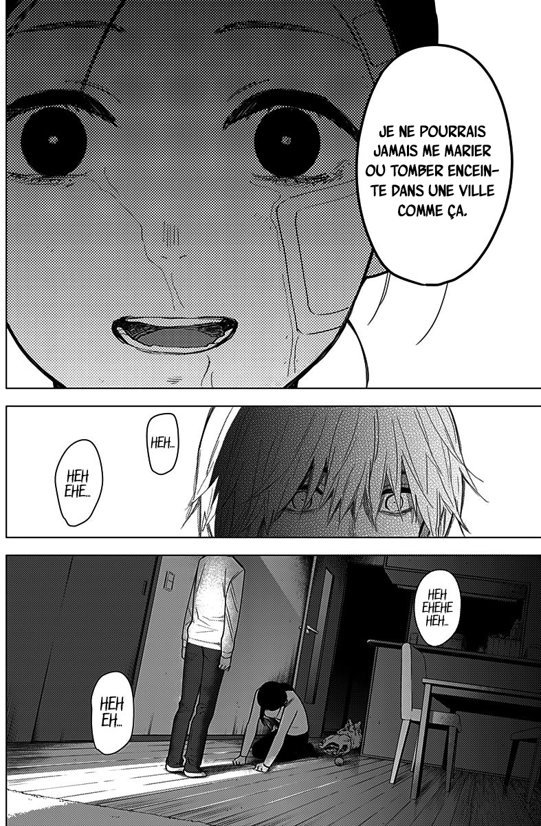 Read Boy s Abyss FR Manga Online