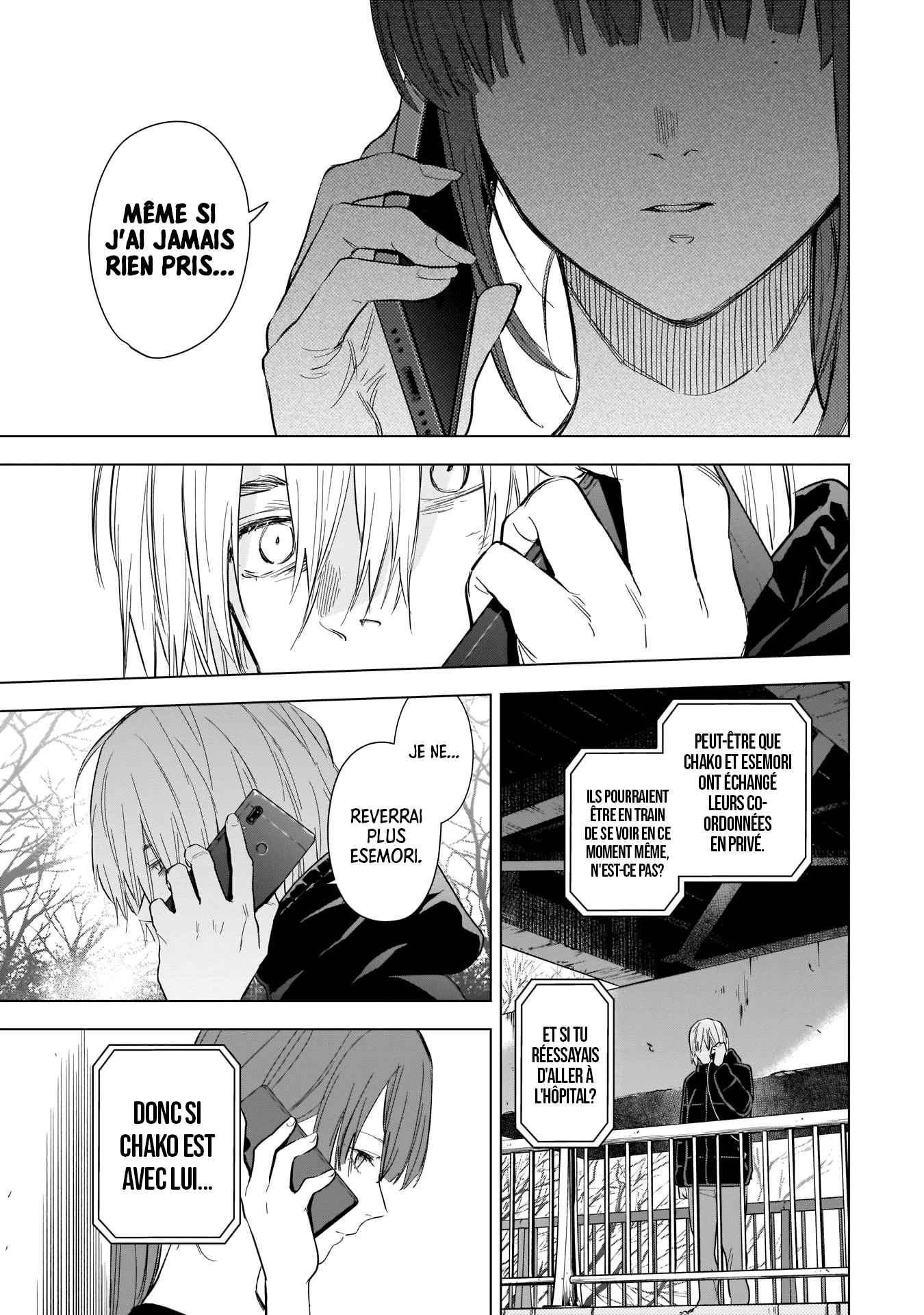 Read Boy s Abyss FR Manga Online
