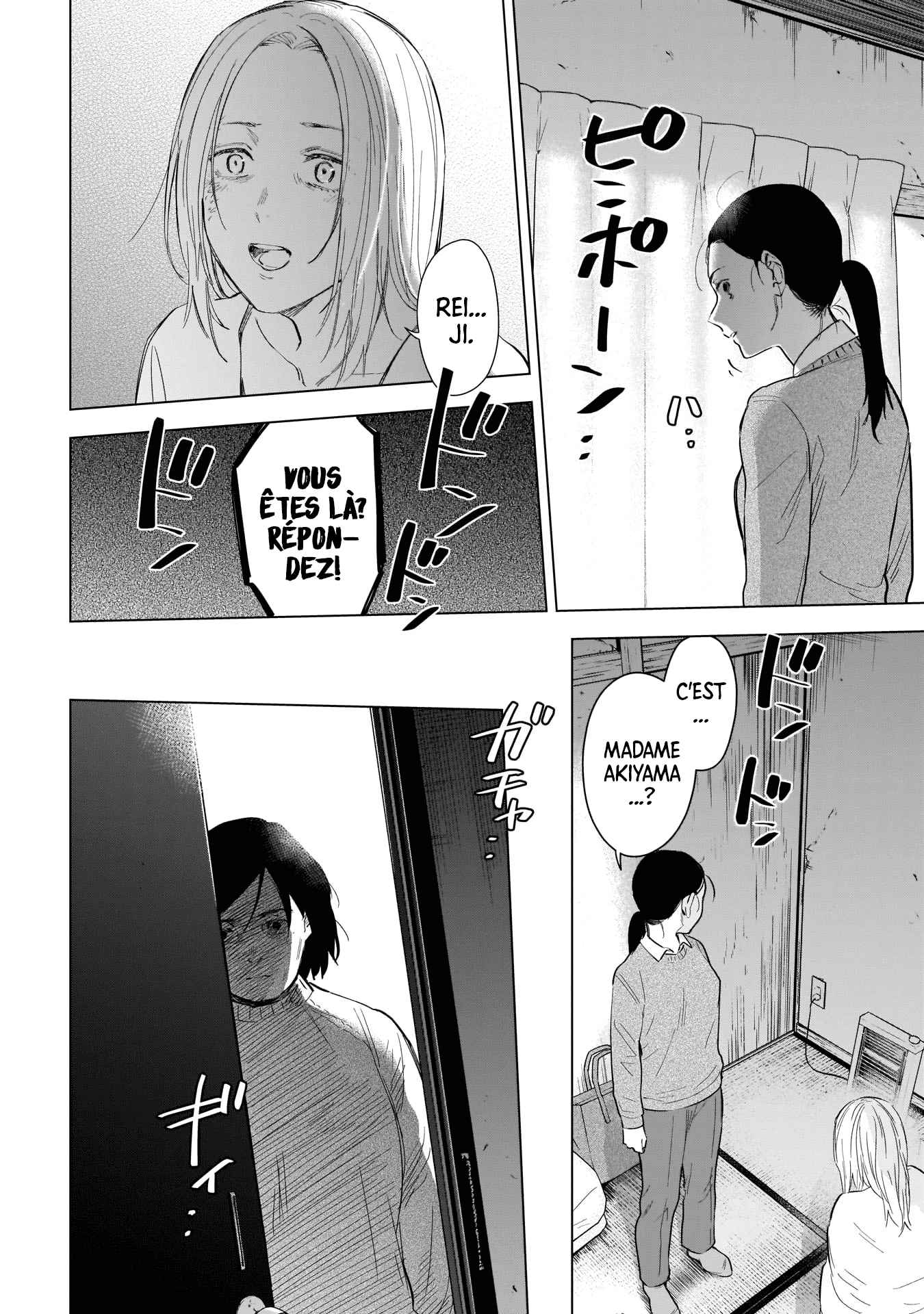 Read Boy s Abyss FR Manga Online