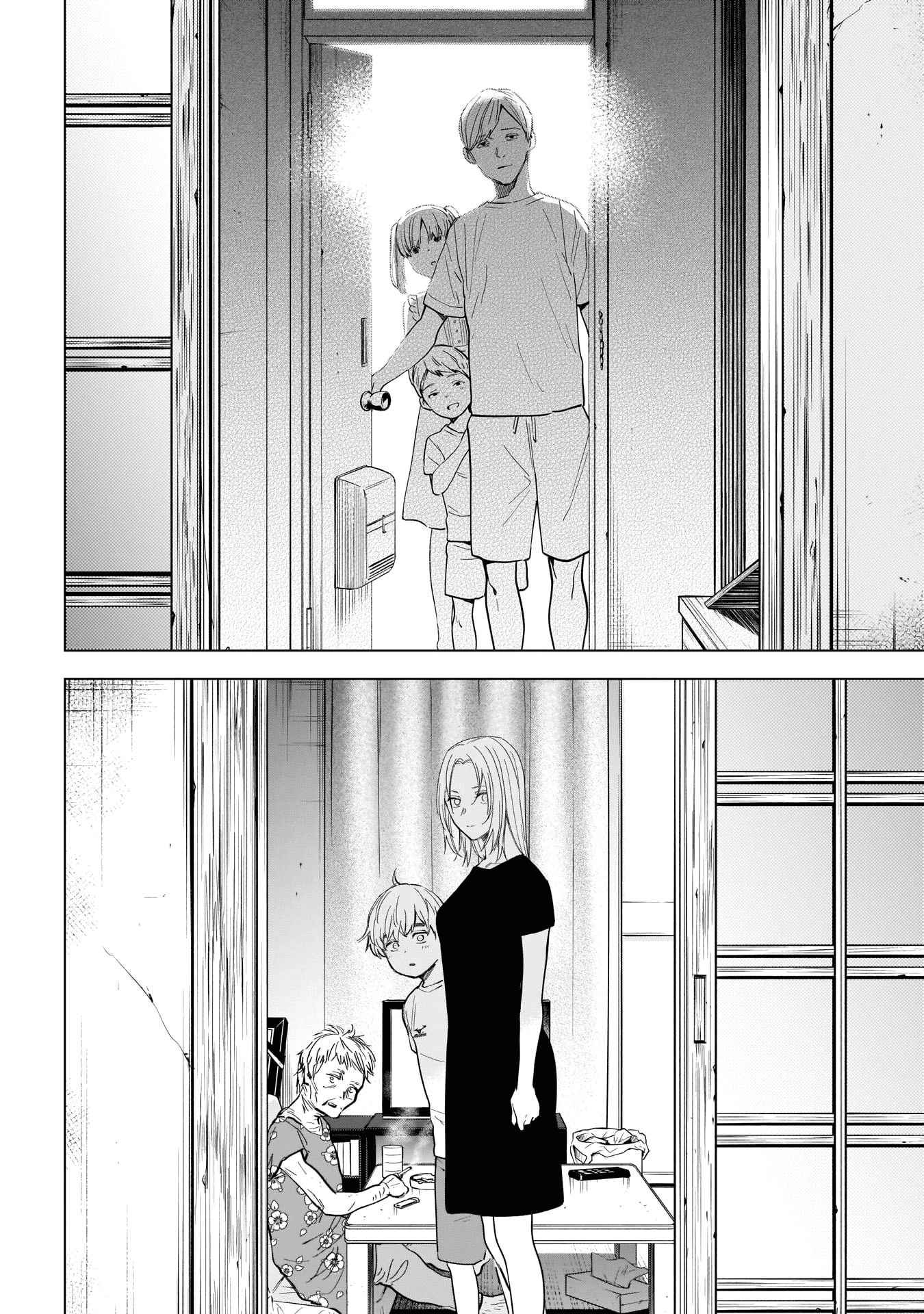 Read Boy s Abyss FR Manga Online