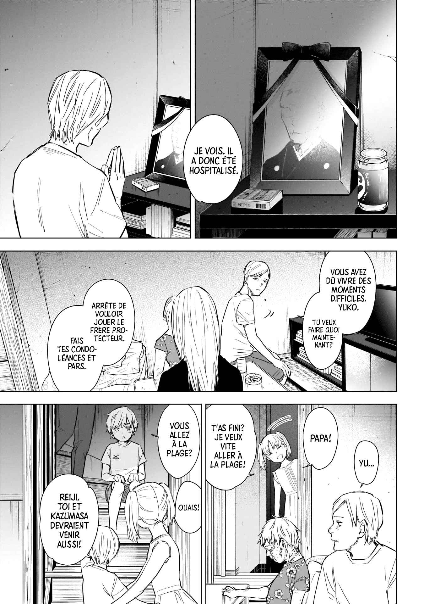 Read Boy s Abyss FR Manga Online