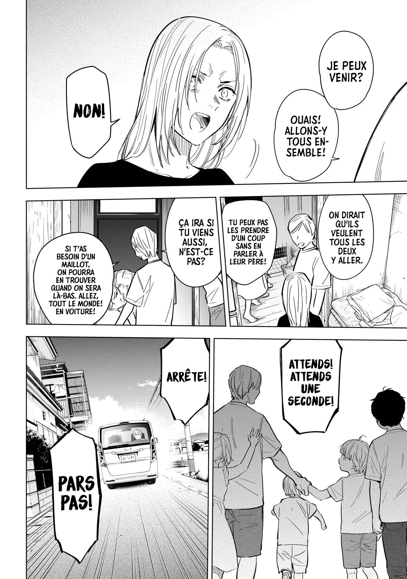 Read Boy s Abyss FR Manga Online