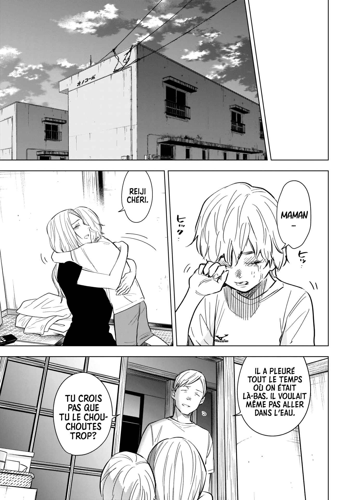Read Boy s Abyss FR Manga Online