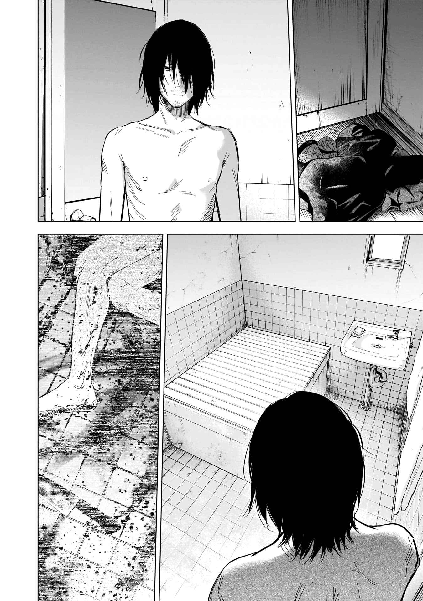 Read Boy s Abyss FR Manga Online