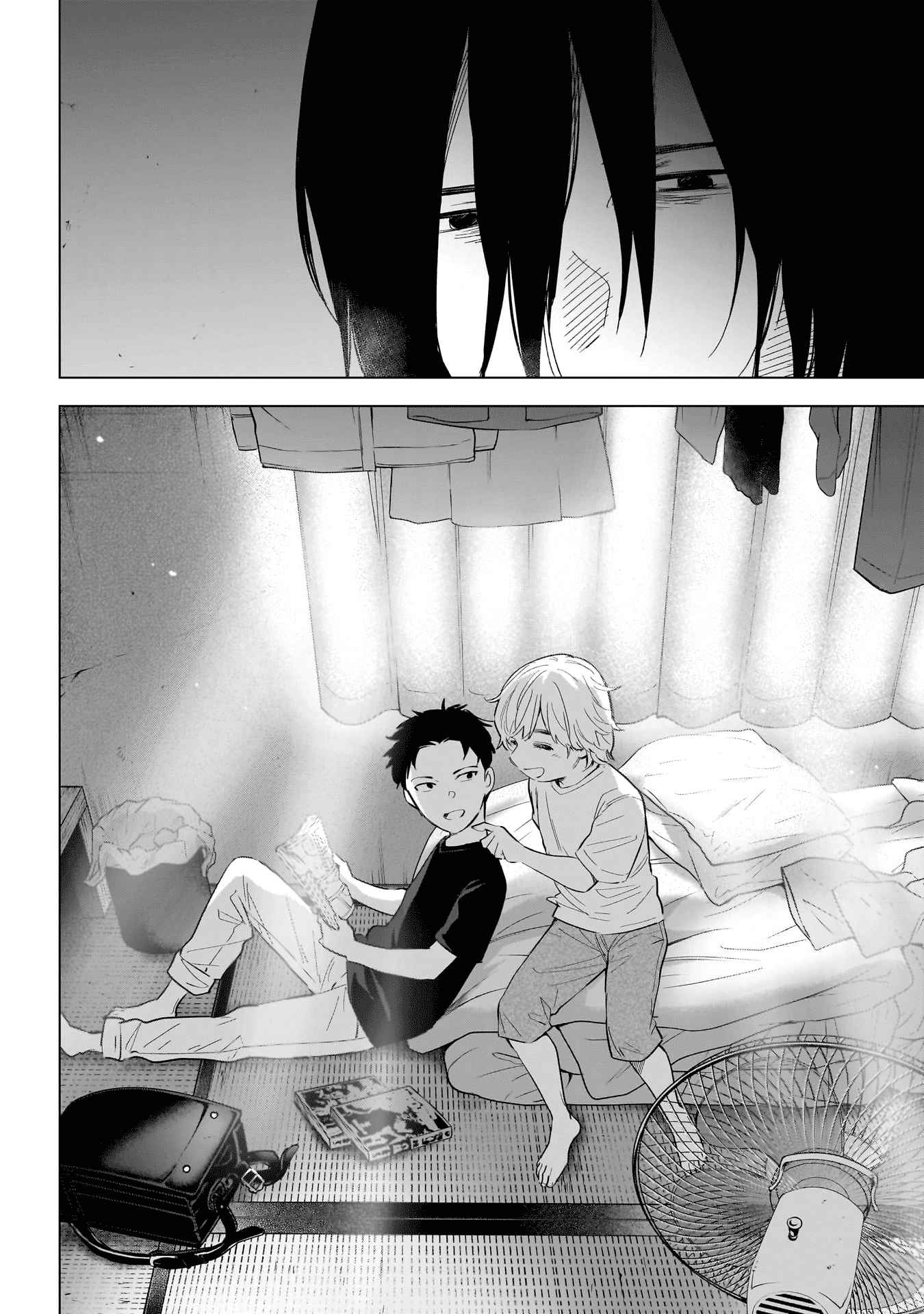 Read Boy s Abyss FR Manga Online