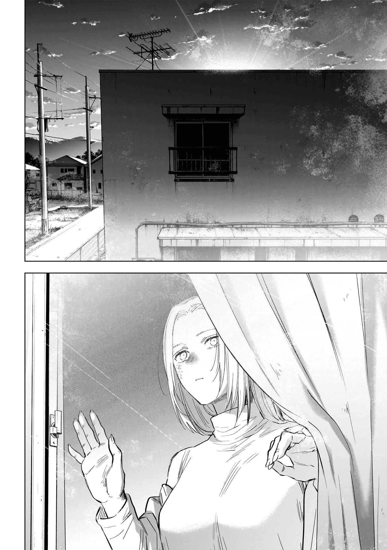 Read Boy s Abyss FR Manga Online