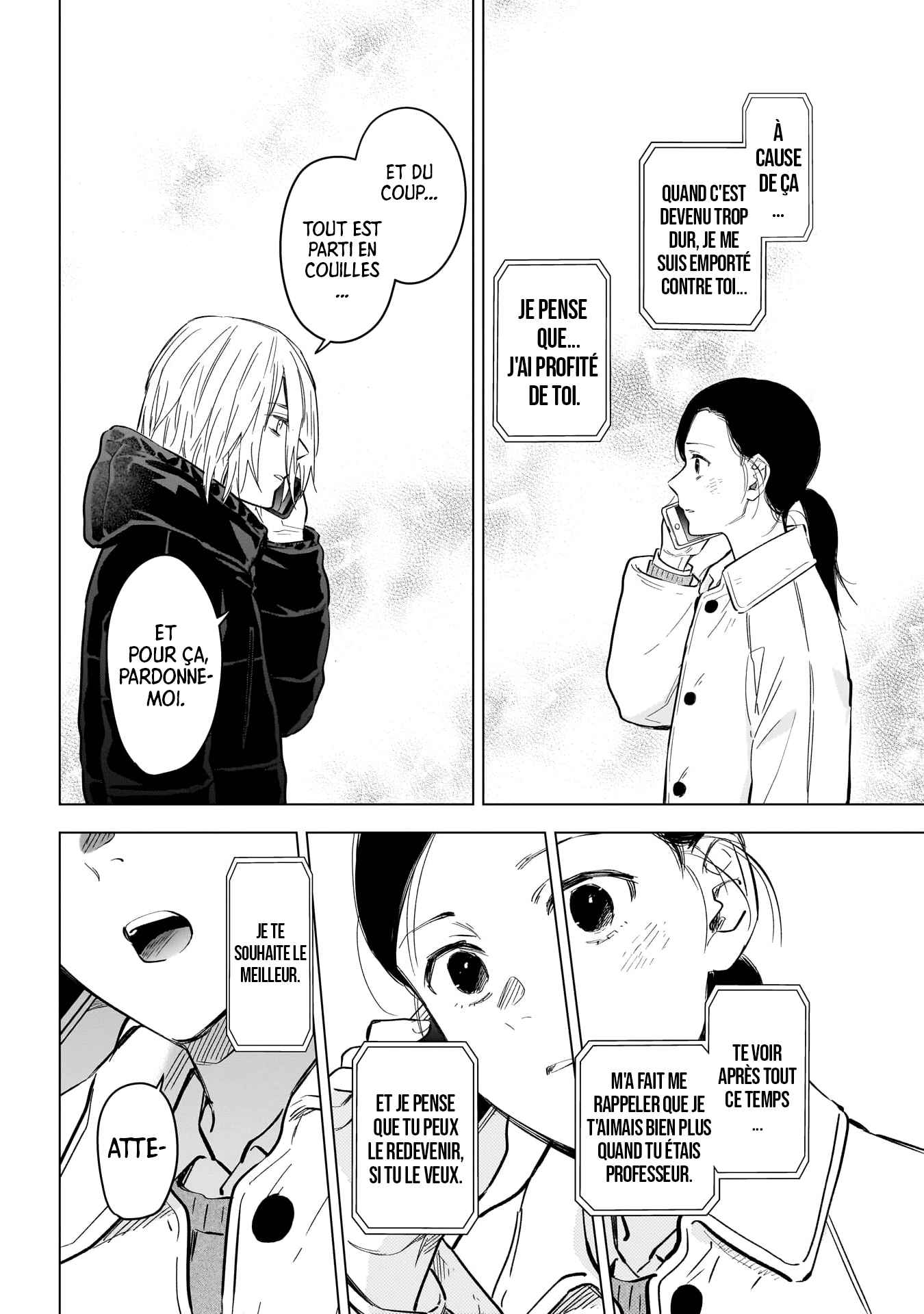 Read Boy s Abyss FR Manga Online