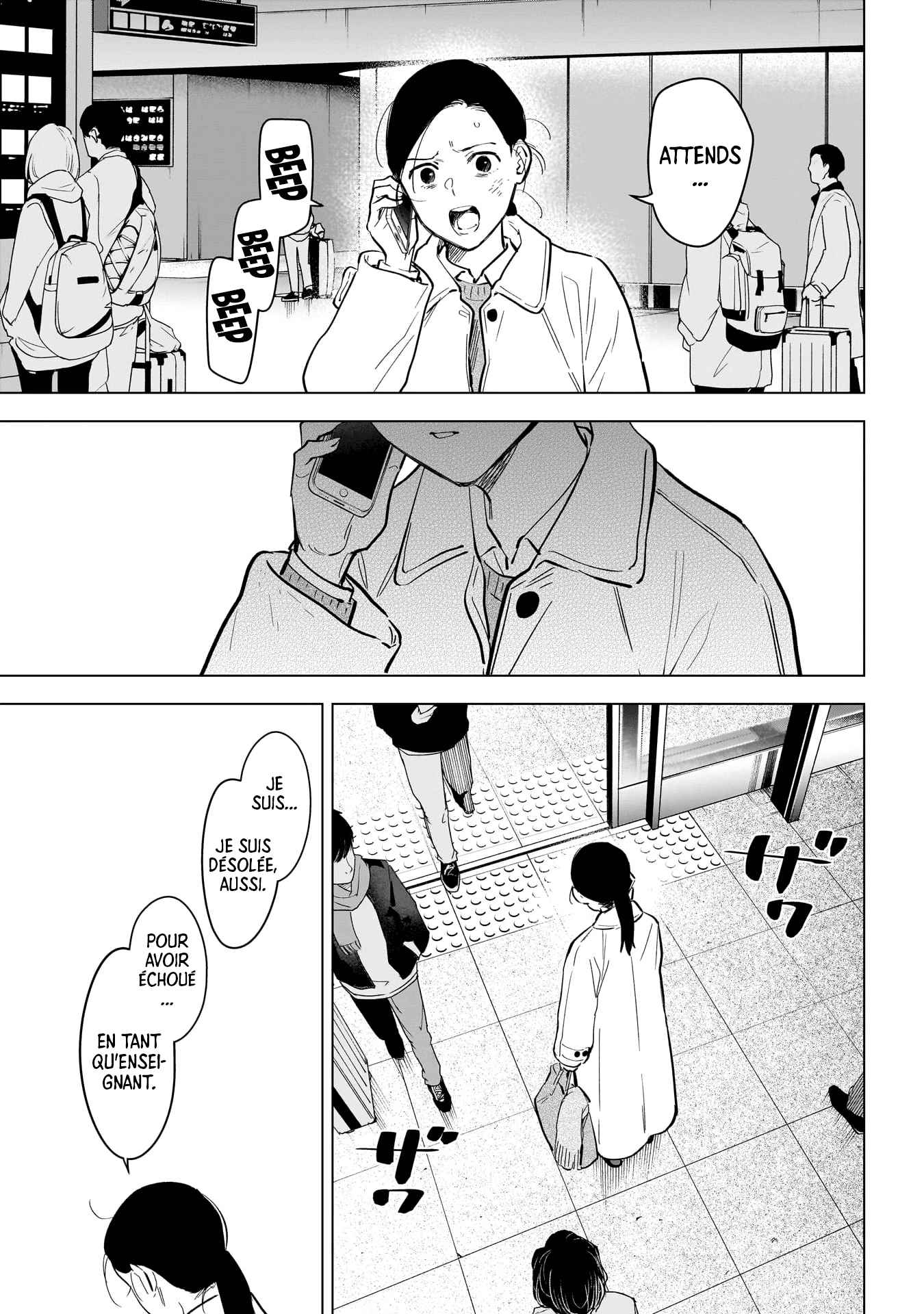 Read Boy s Abyss FR Manga Online