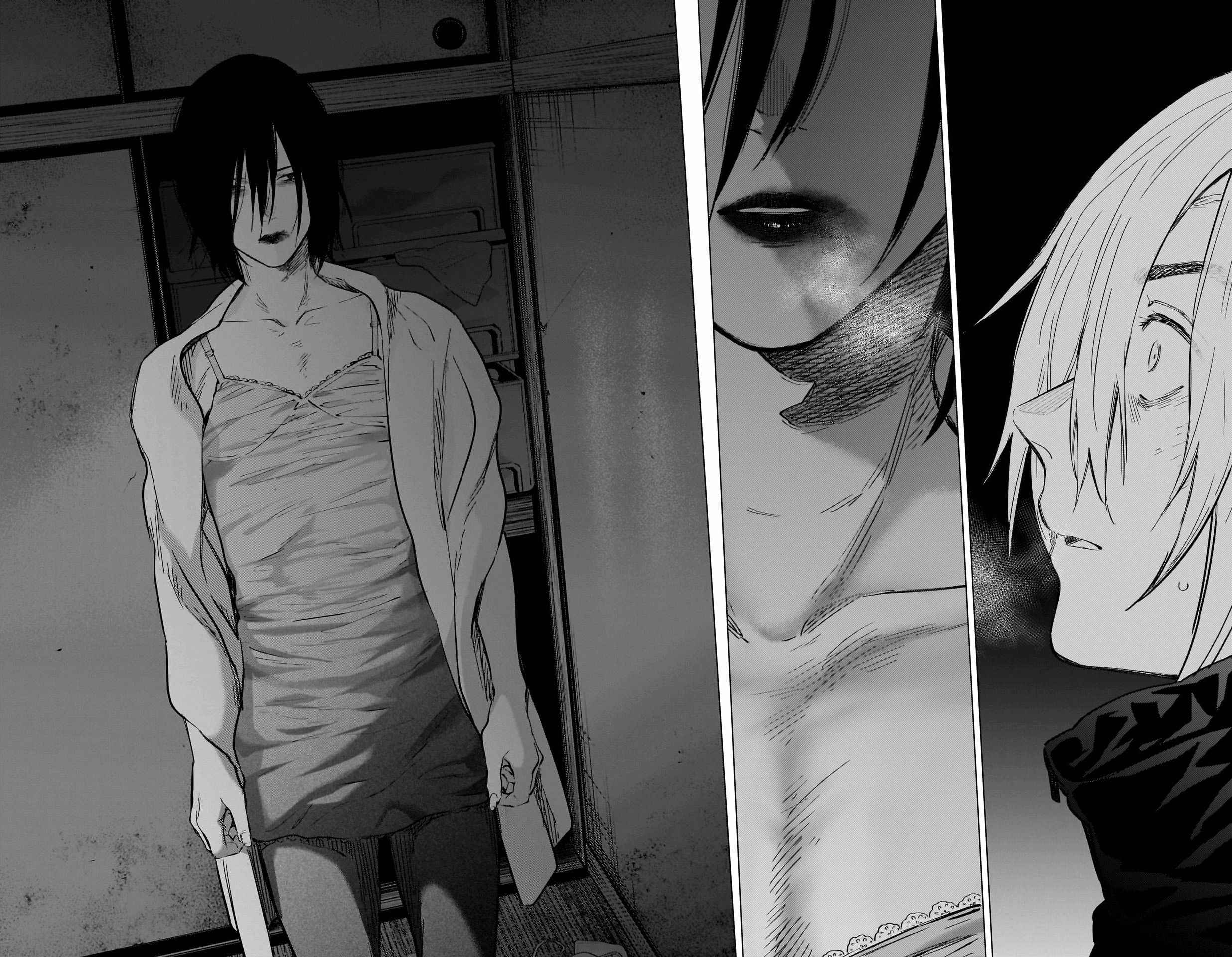 Read Boy s Abyss FR Manga Online