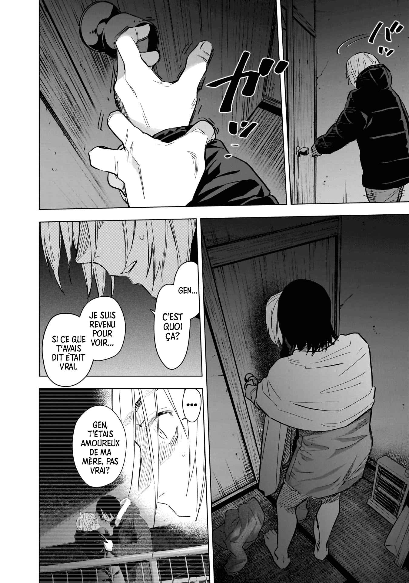 Read Boy s Abyss FR Manga Online