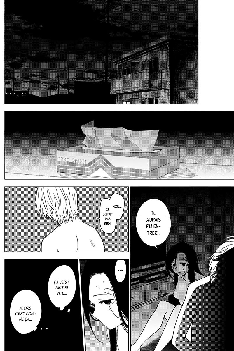Read Boy s Abyss FR Manga Online