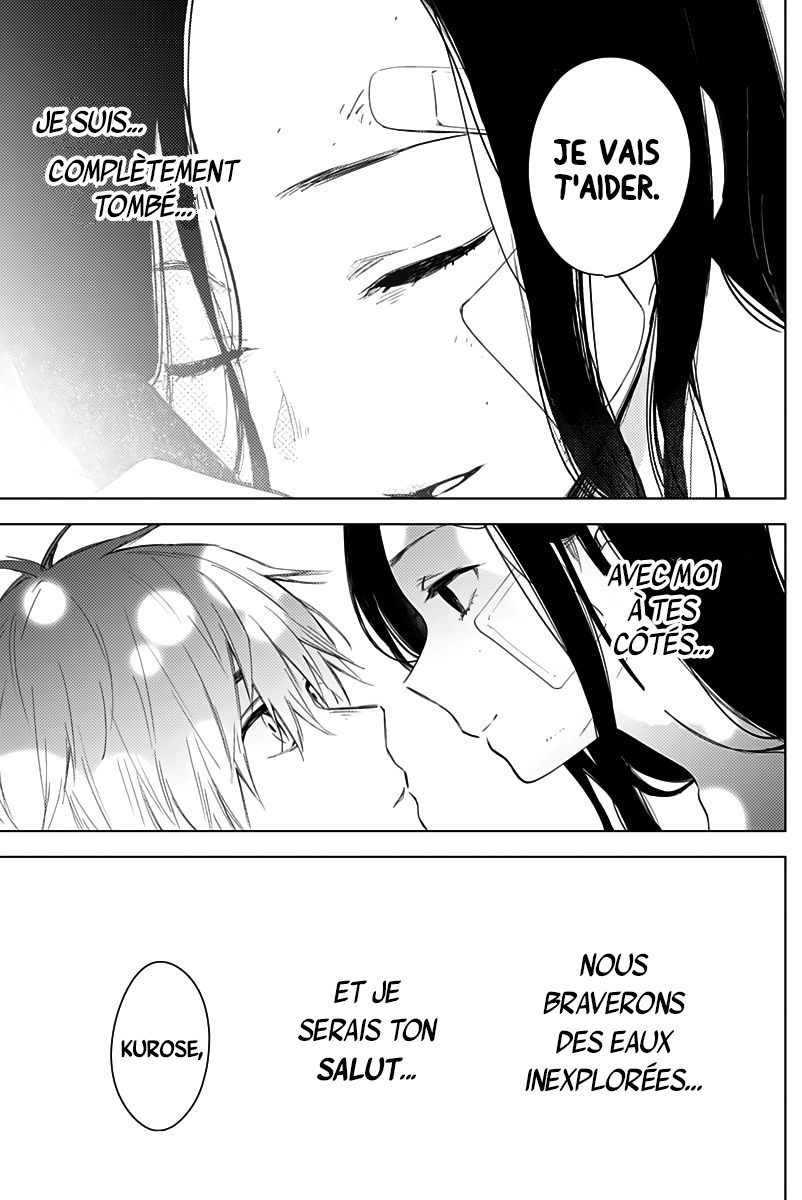 Read Boy s Abyss FR Manga Online