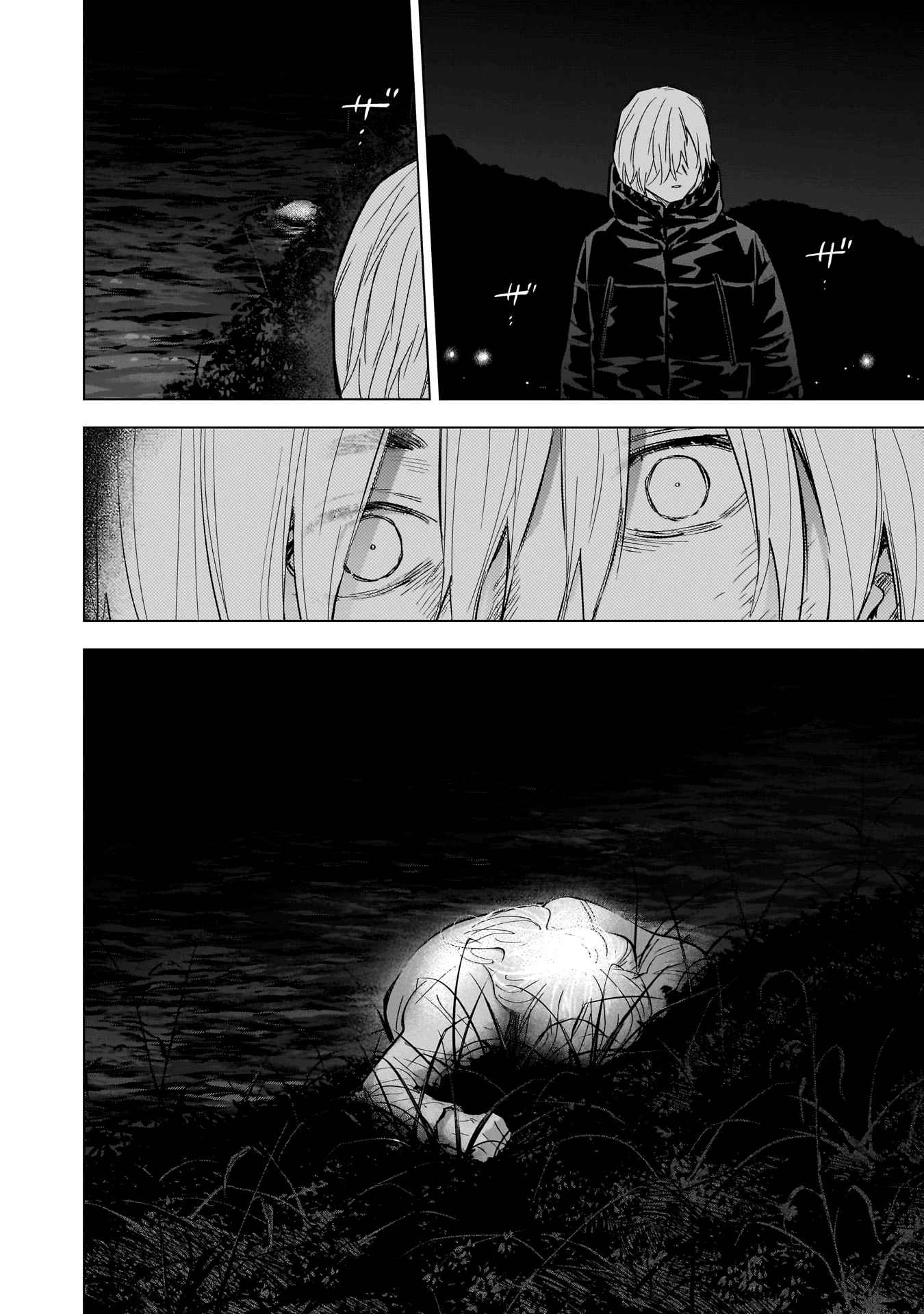Read Boy s Abyss FR Manga Online
