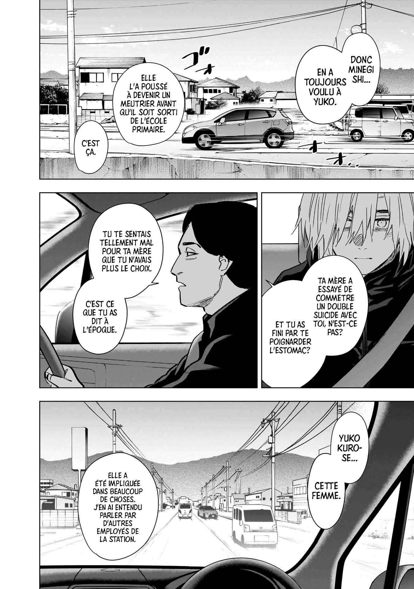 Read Boy s Abyss FR Manga Online