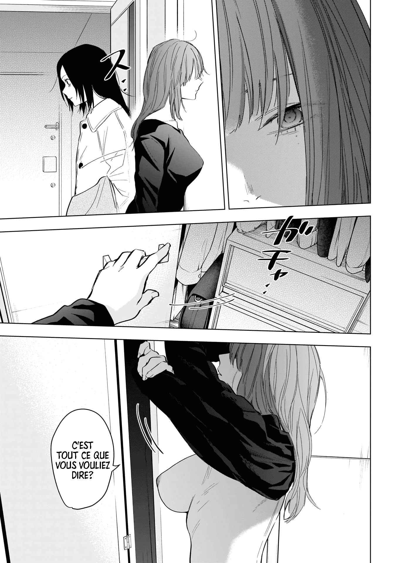 Read Boy s Abyss FR Manga Online