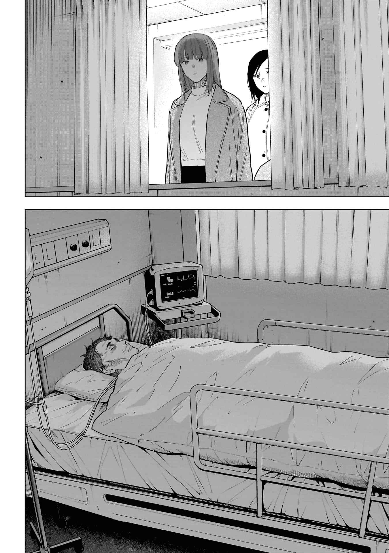 Read Boy s Abyss FR Manga Online